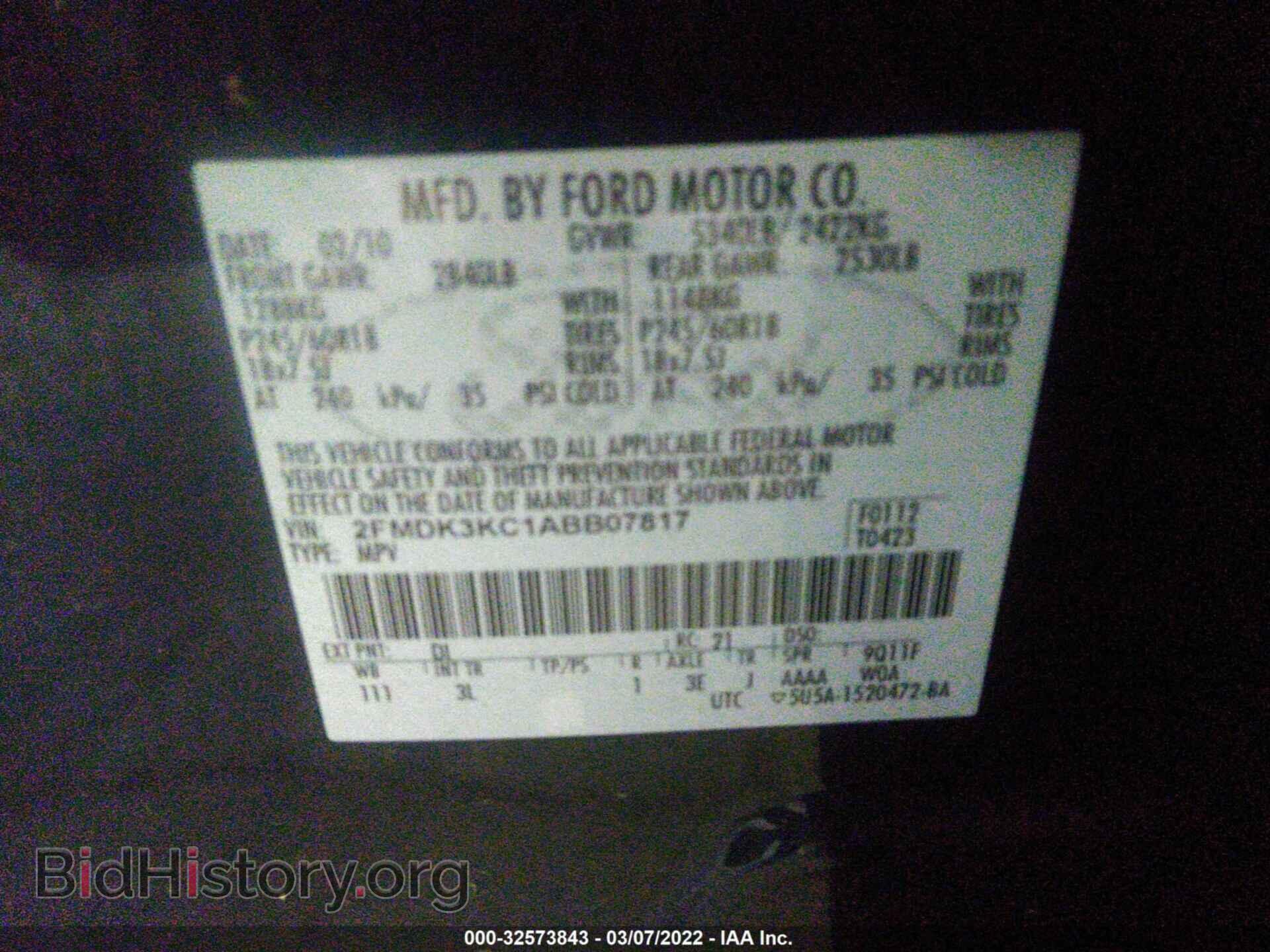 2010 FORD EDGE - VIN: 2FMDK3KC1ABB07817 - Photo 9