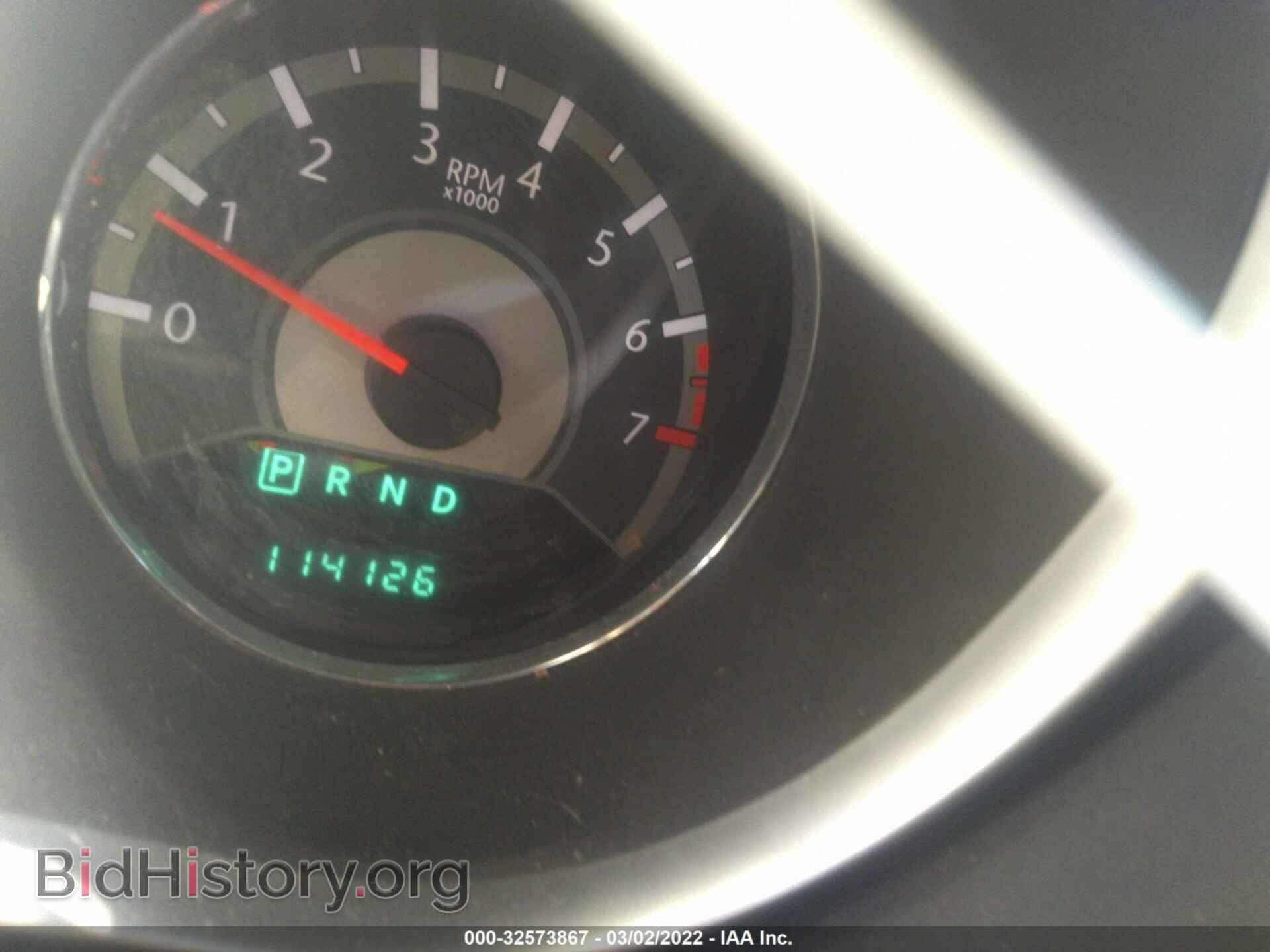 2011 CHRYSLER 200 - VIN: 1C3BC2FG1BN520573 - Фото 7
