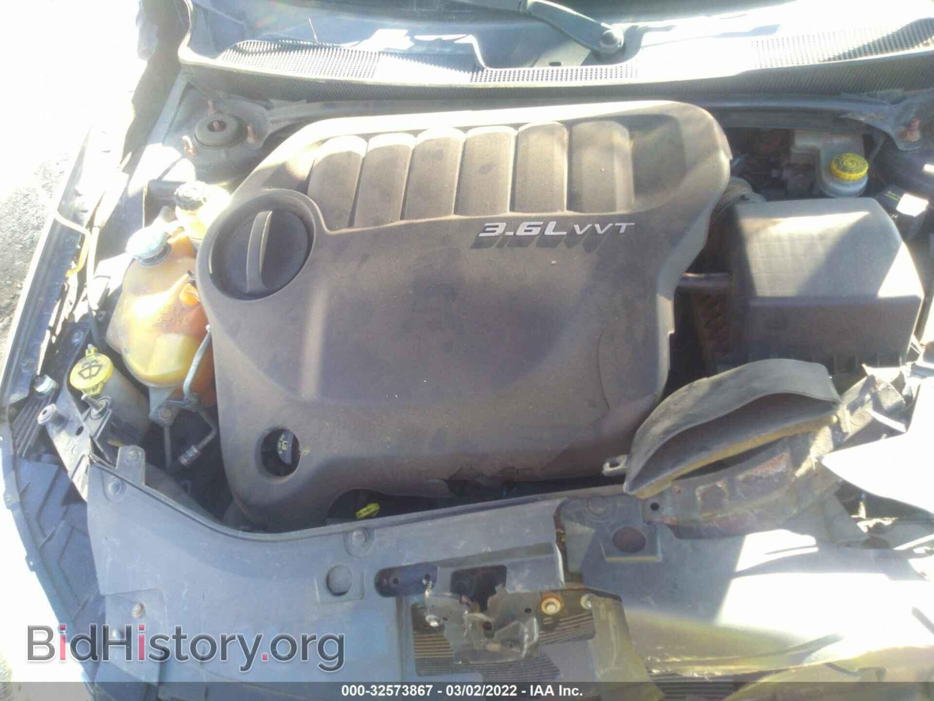 2011 CHRYSLER 200 - VIN: 1C3BC2FG1BN520573 - Фото 10