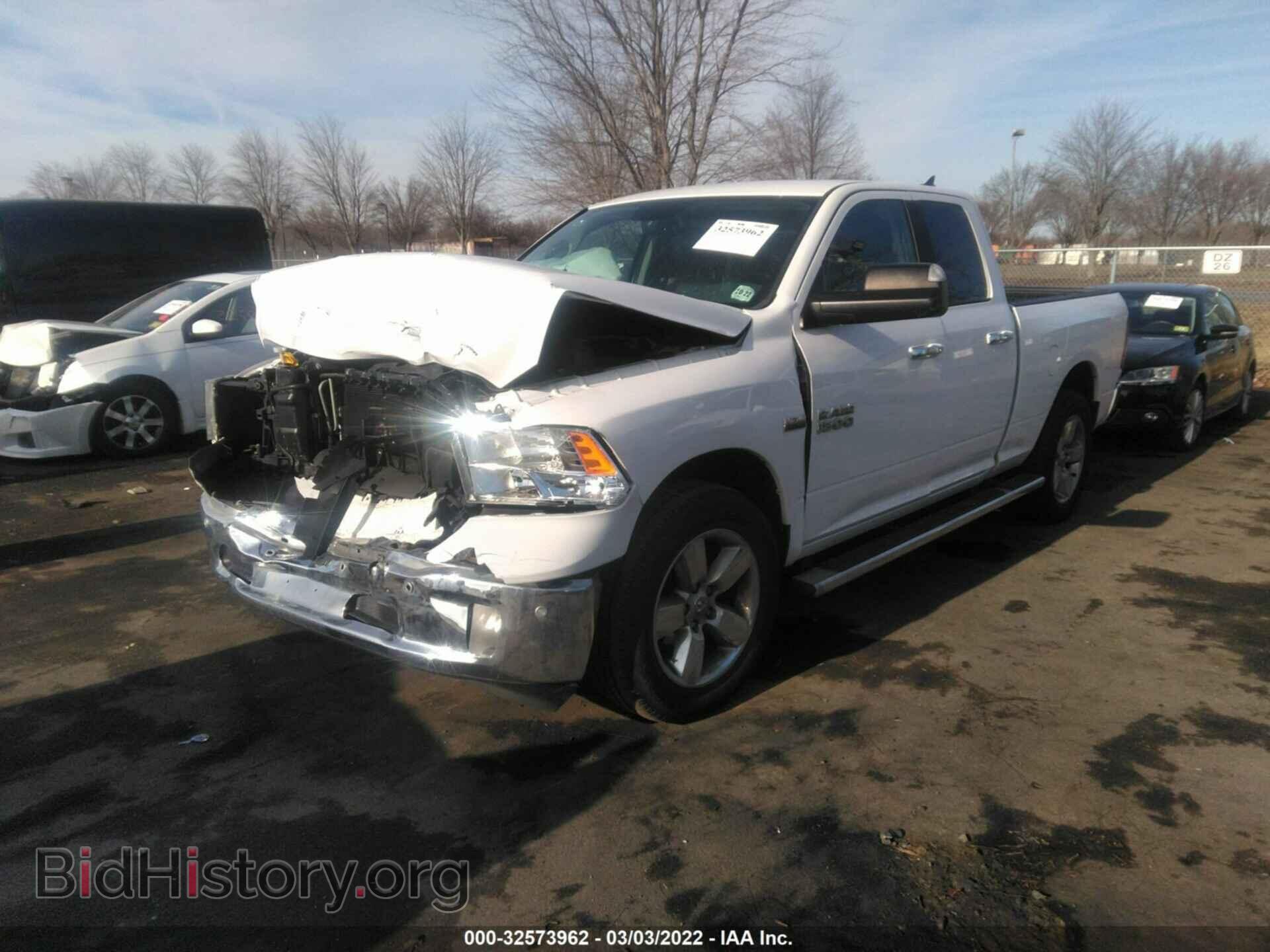 2017 RAM 1500 - VIN: 1C6RR7GT4HS644842 - Фото 2