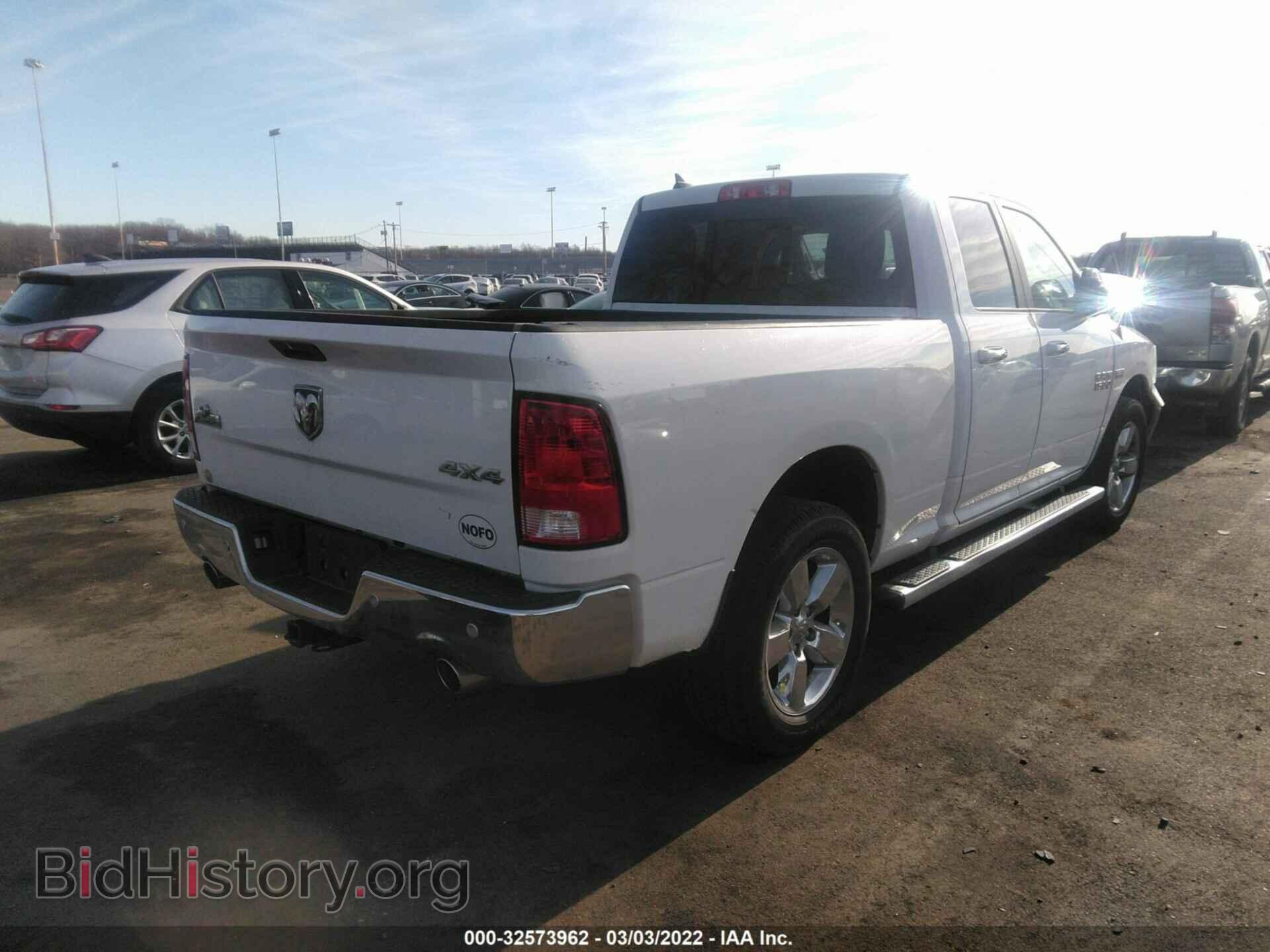 2017 RAM 1500 - VIN: 1C6RR7GT4HS644842 - Фото 4