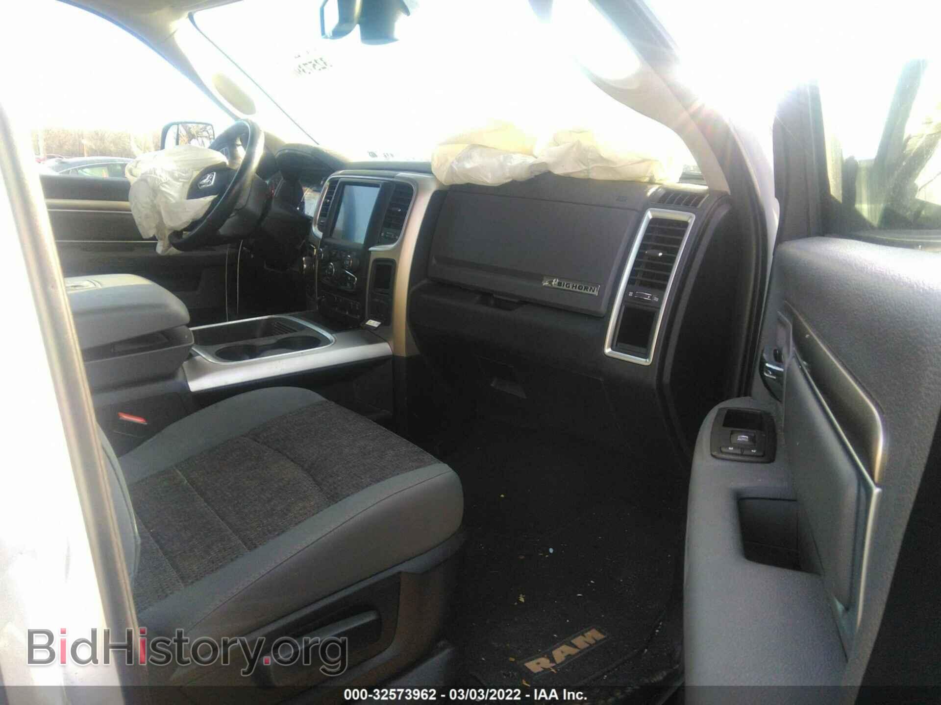 2017 RAM 1500 - VIN: 1C6RR7GT4HS644842 - Фото 5