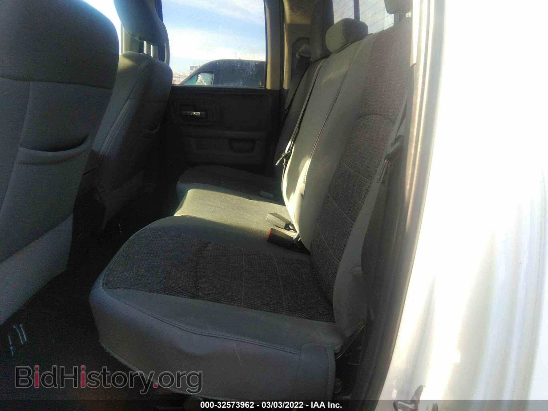 2017 RAM 1500 - VIN: 1C6RR7GT4HS644842 - Фото 8