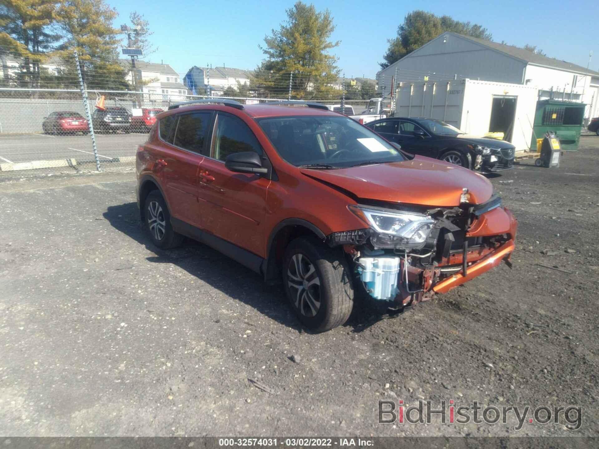 Photo JTMBFREV2GJ086089 - TOYOTA RAV4 2016