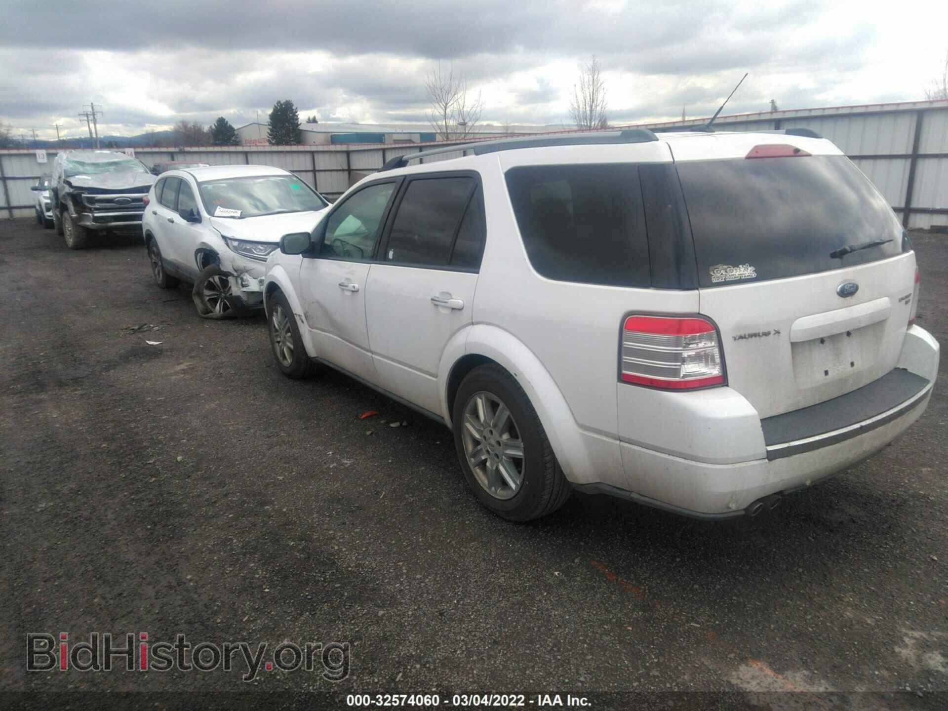 2008 FORD TAURUS X - VIN: 1FMDK06W88GA09406 - Фото 3