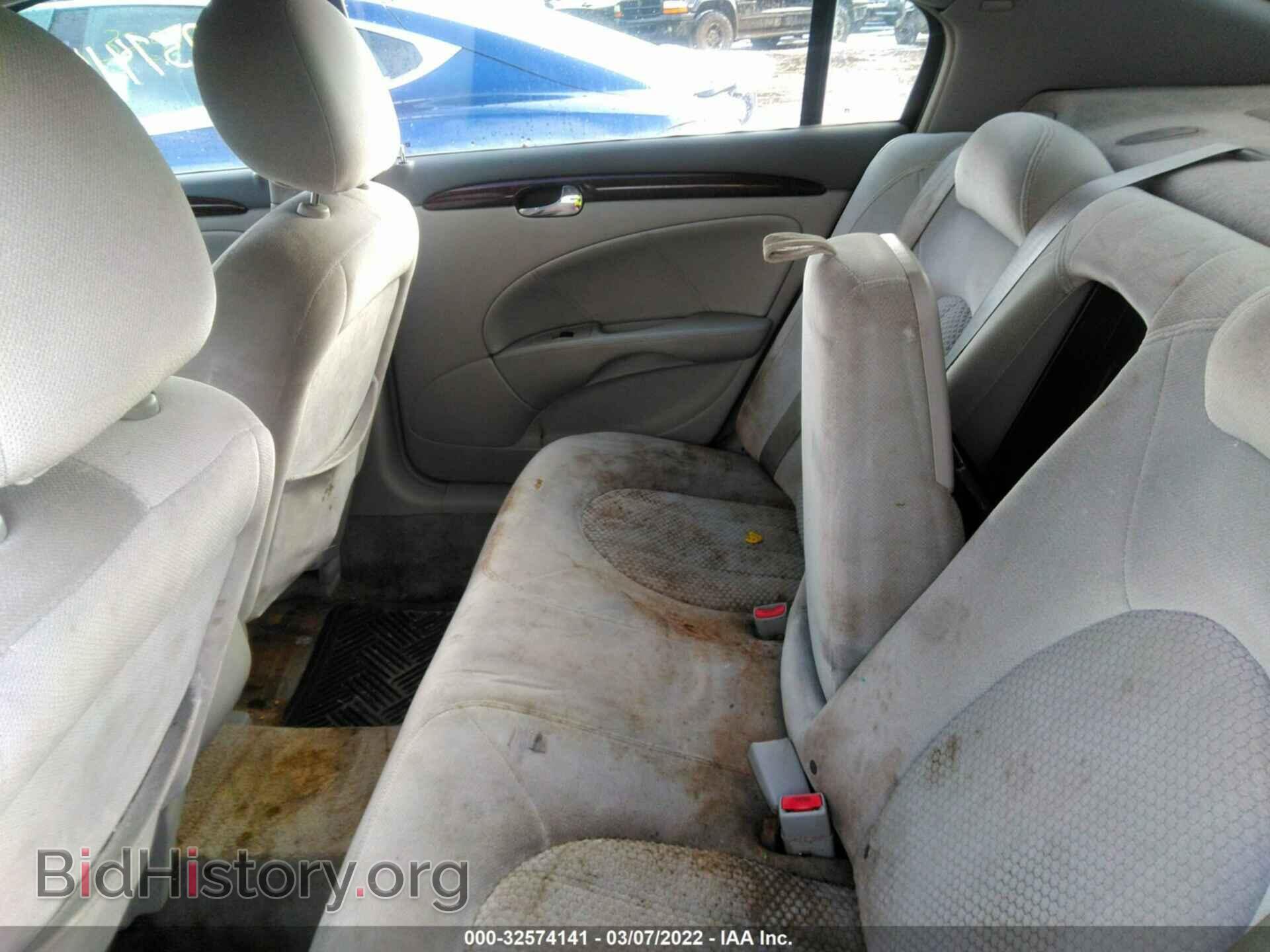 2009 BUICK LUCERNE - VIN: 1G4HP57M19U113445 - Фото 8