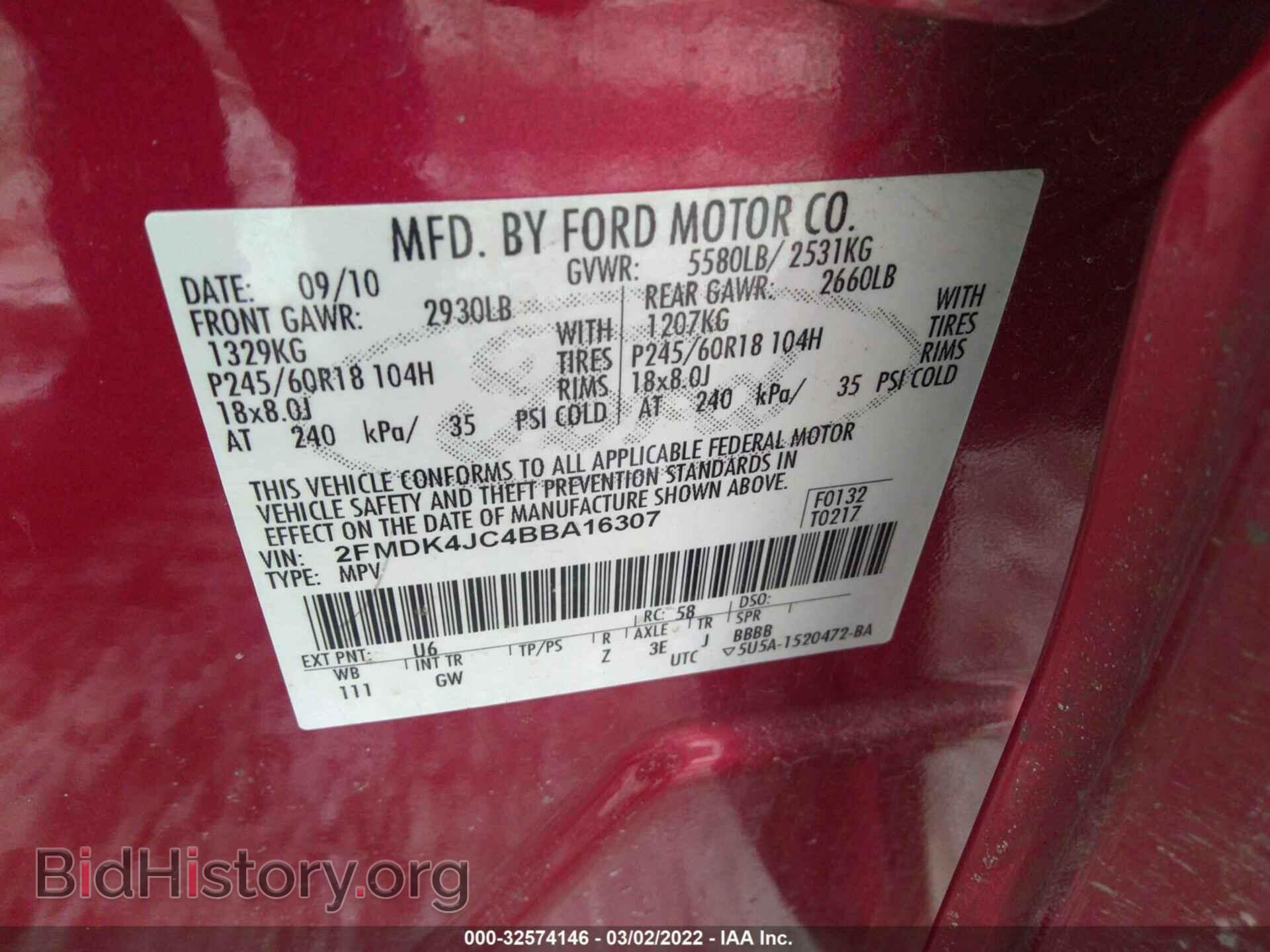 2011 FORD EDGE - VIN: 2FMDK4JC4BBA16307 - Фото 9