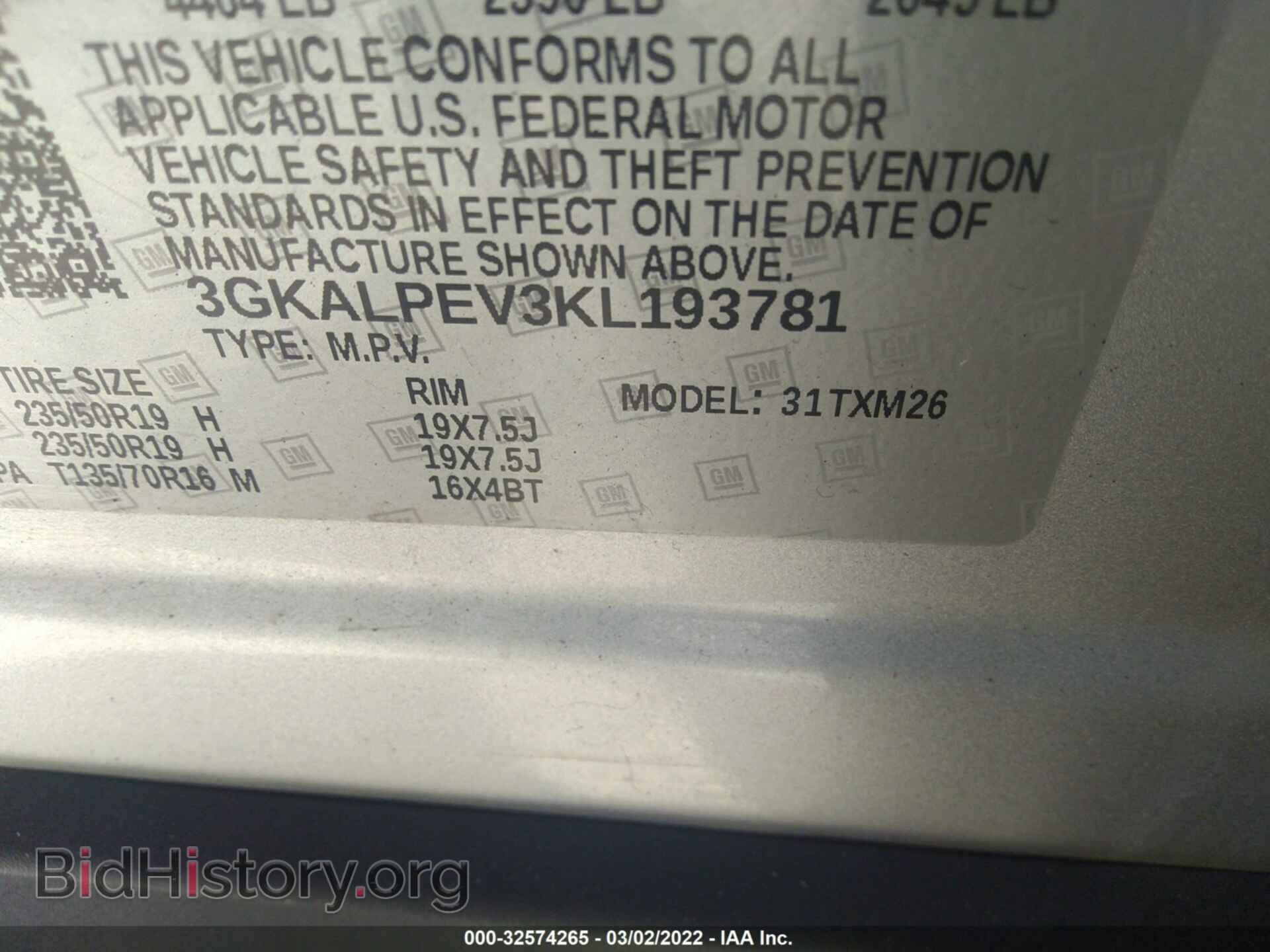 2019 GMC TERRAIN - VIN: 3GKALPEV3KL193781 - Photo 9