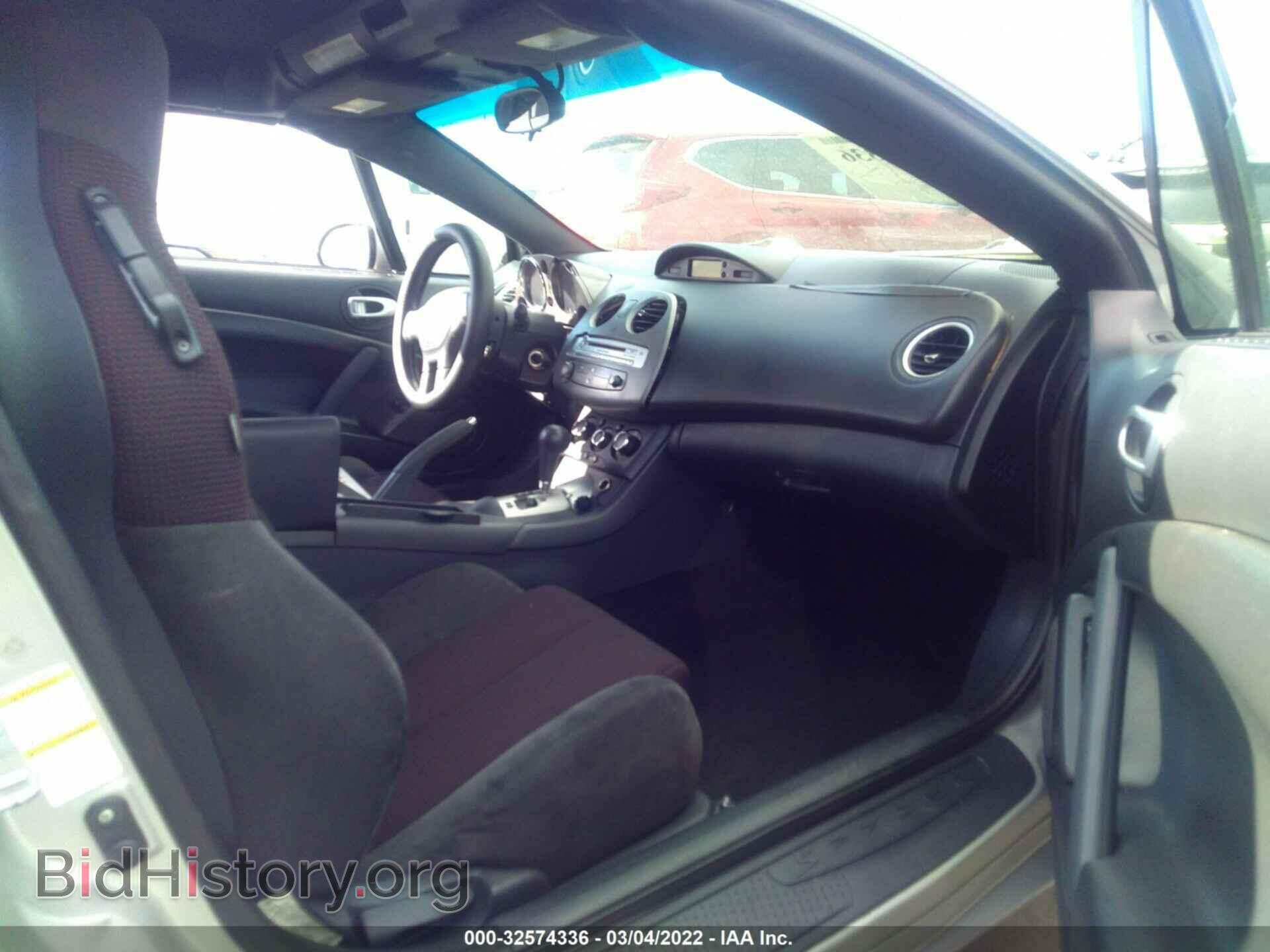 2012 MITSUBISHI ECLIPSE - VIN: 4A37L2EF5CE002863 - Photo 5