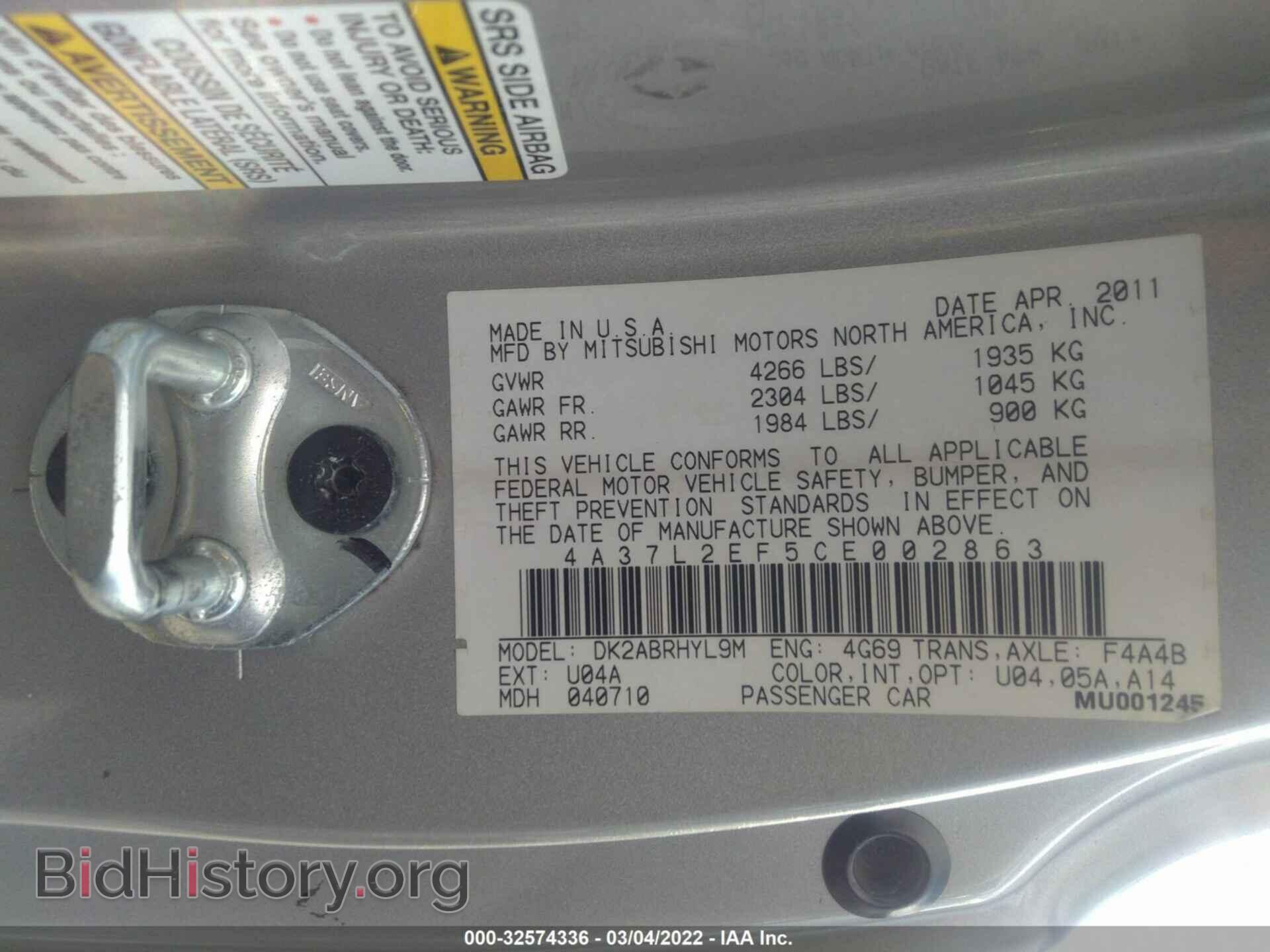 2012 MITSUBISHI ECLIPSE - VIN: 4A37L2EF5CE002863 - Photo 9