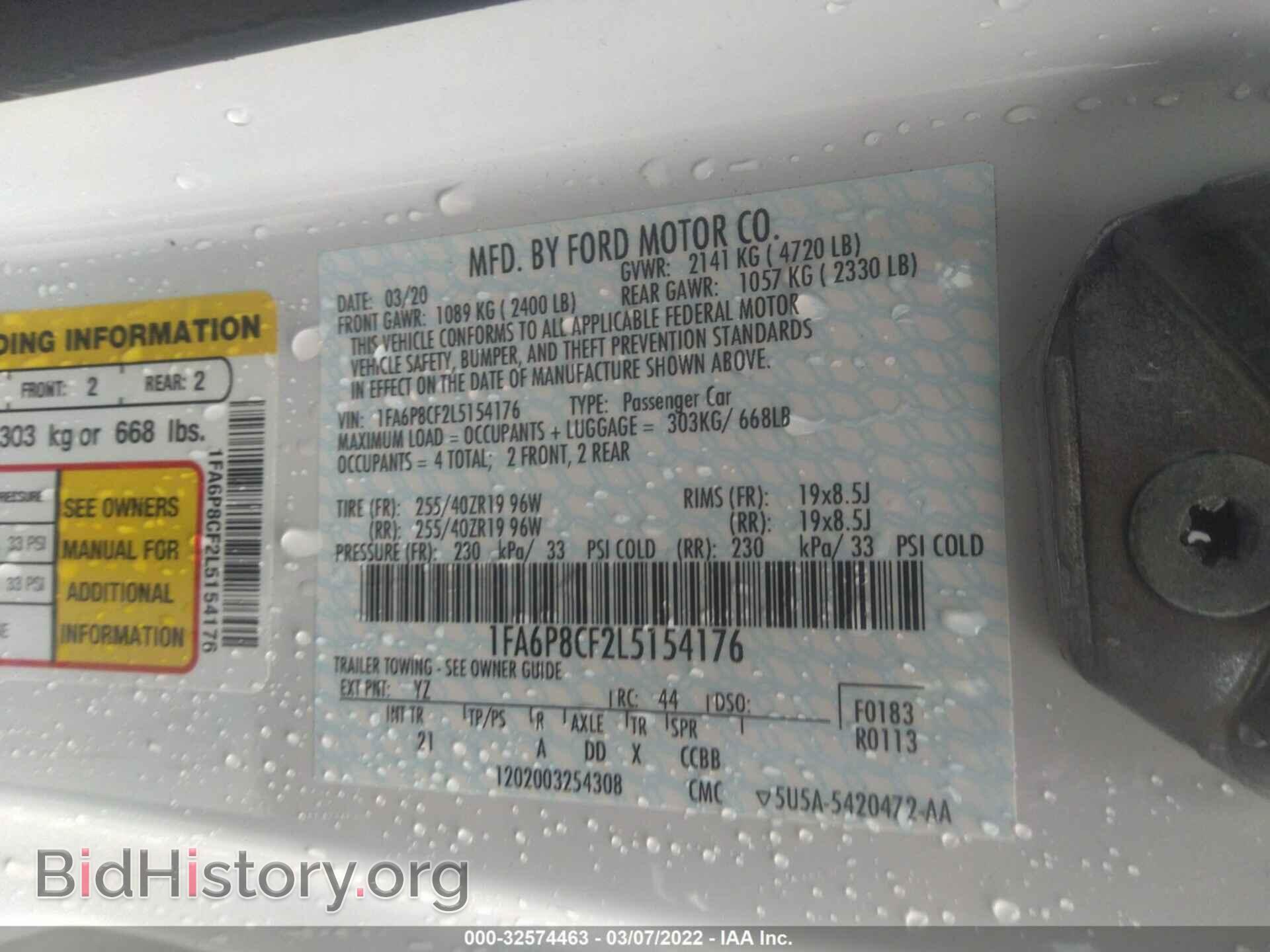 2020 FORD MUSTANG - VIN: 1FA6P8CF2L5154176 - Фото 9