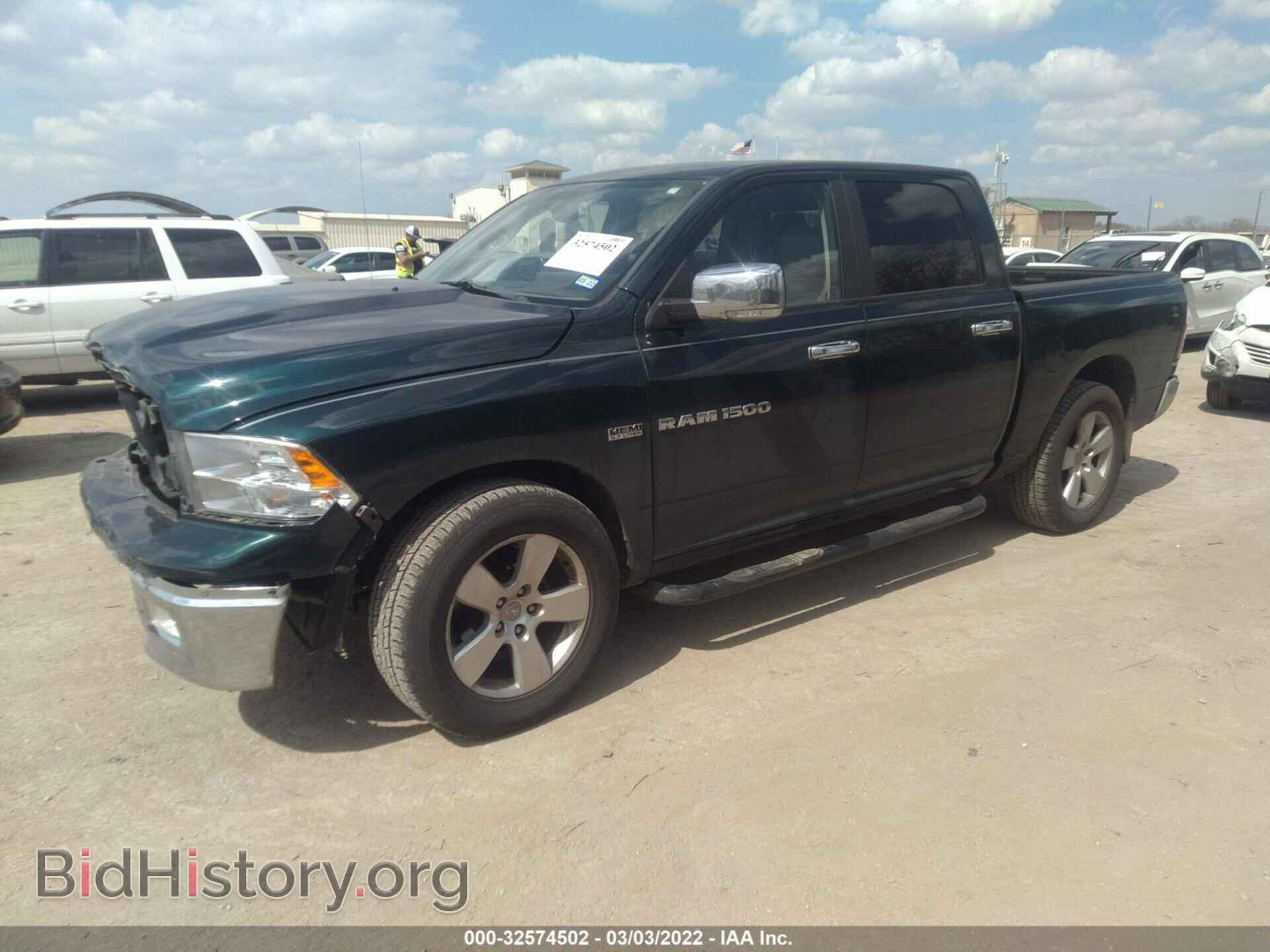 2011 RAM 1500 - VIN: 1D7RB1CT4BS550909 - Фото 2