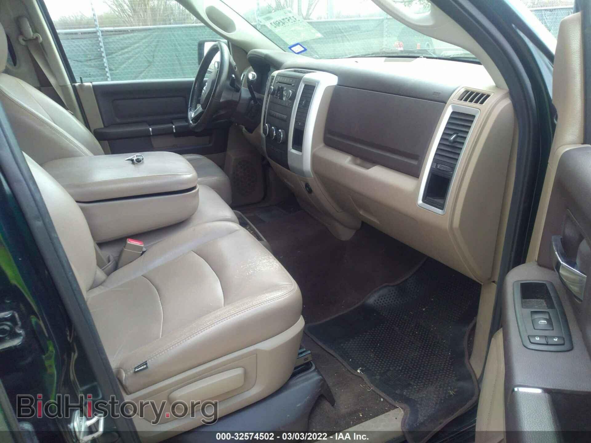 2011 RAM 1500 - VIN: 1D7RB1CT4BS550909 - Фото 5