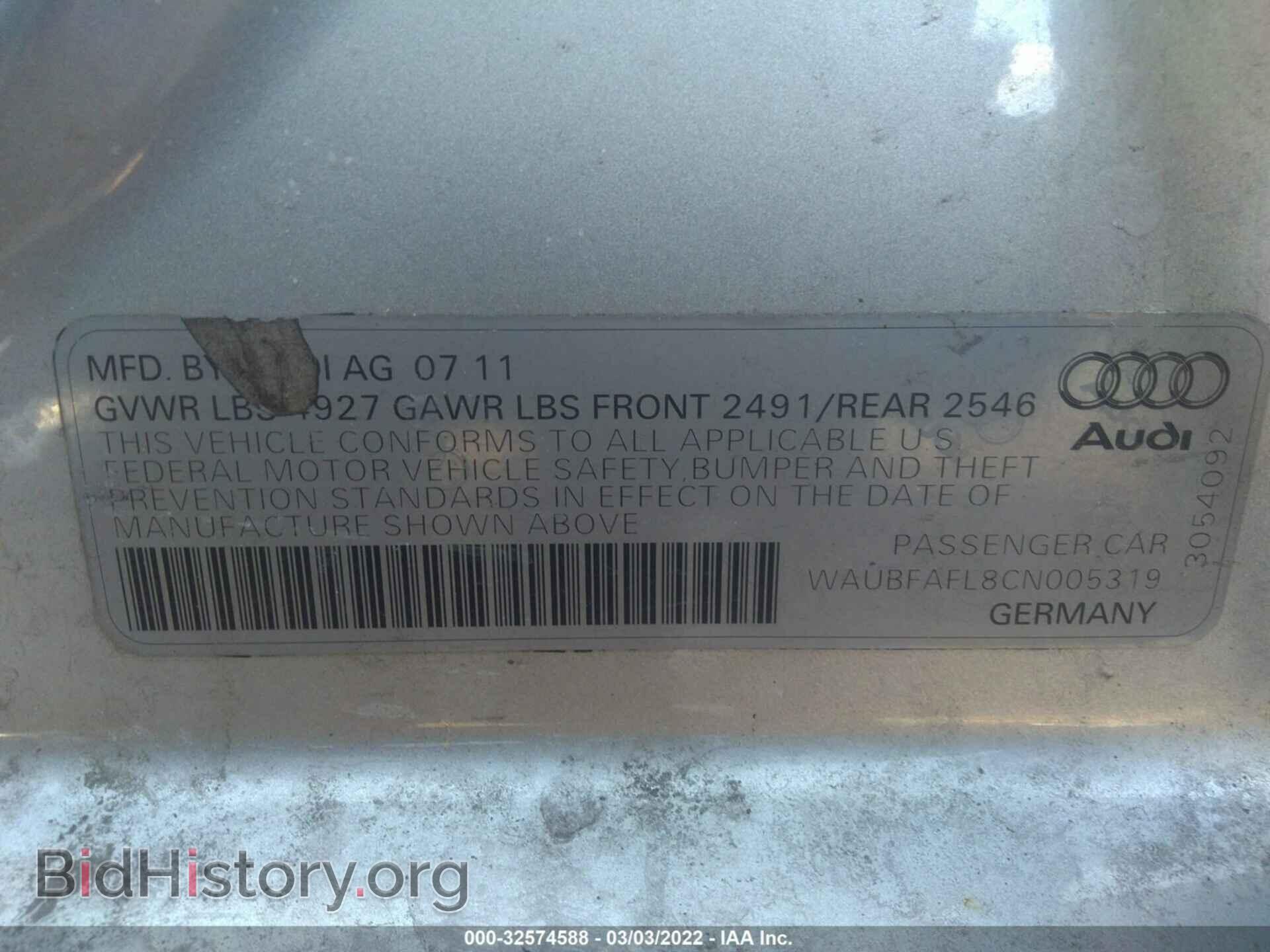 2012 AUDI A4 - VIN: WAUBFAFL8CN005319 - Фото 9