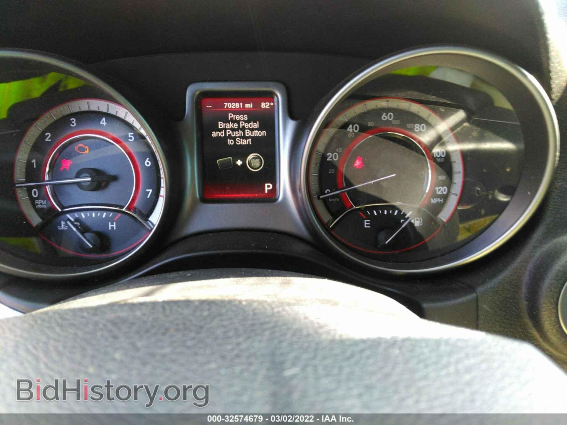 2017 DODGE JOURNEY - VIN: 3C4PDCGB4HT501810 - Фото 7
