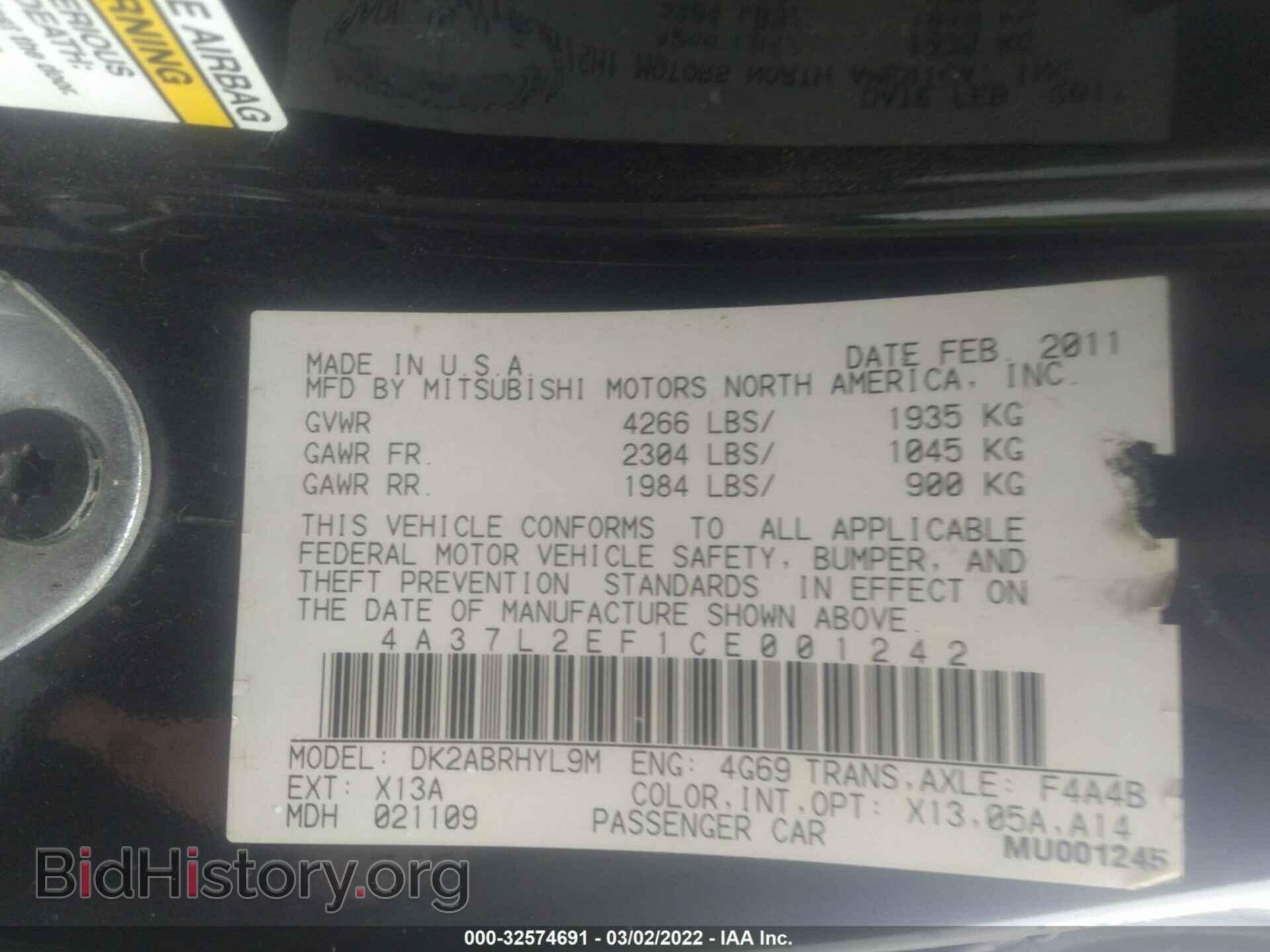 2012 MITSUBISHI ECLIPSE - VIN: 4A37L2EF1CE001242 - Фото 9