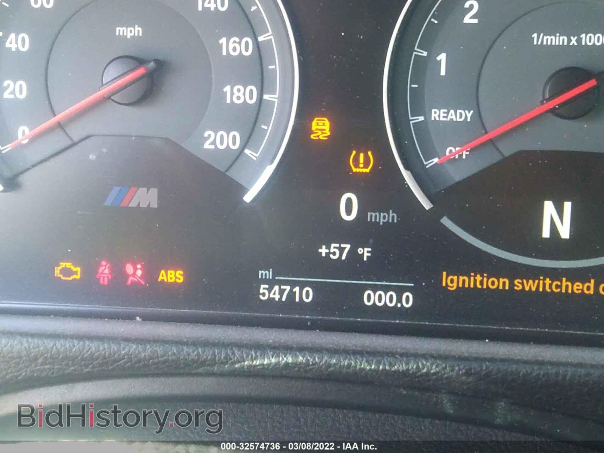 2018 BMW M4 - VIN: WBS4Y9C5XJAC86596 - Фото 7