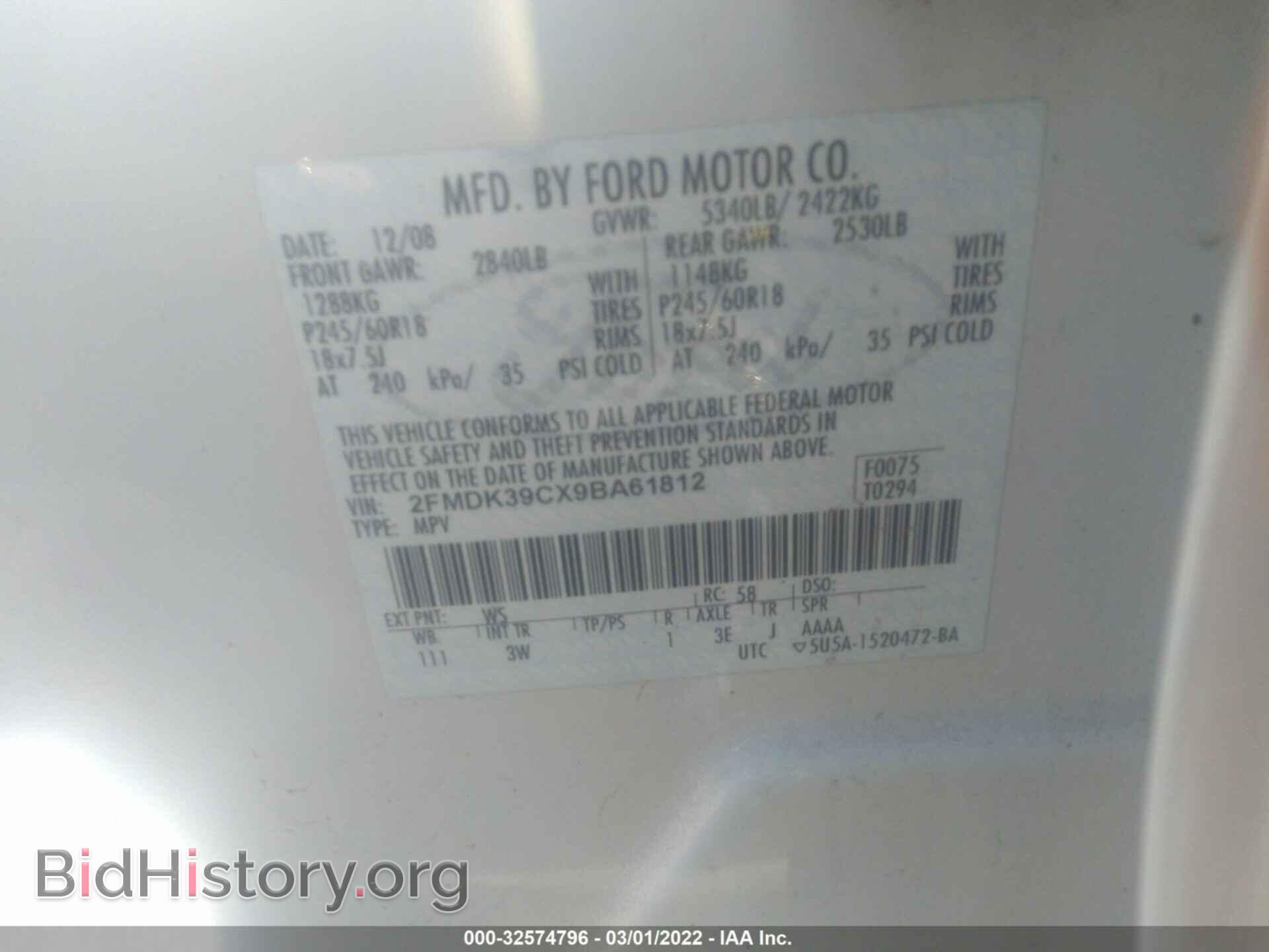 2009 FORD EDGE - VIN: 2FMDK39CX9BA61812 - Фото 9