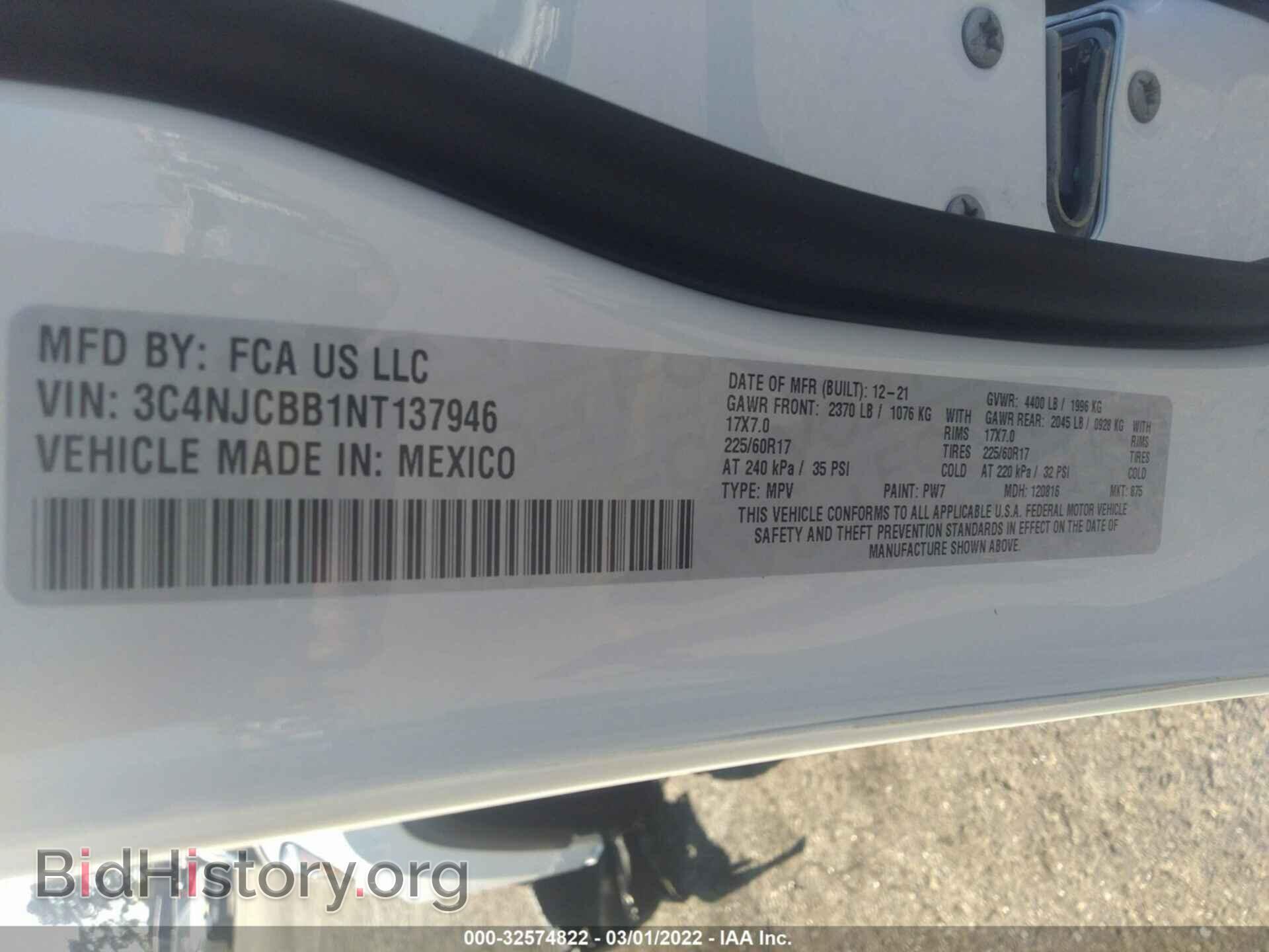 2022 JEEP COMPASS - VIN: 3C4NJCBB1NT137946 - Фото 9