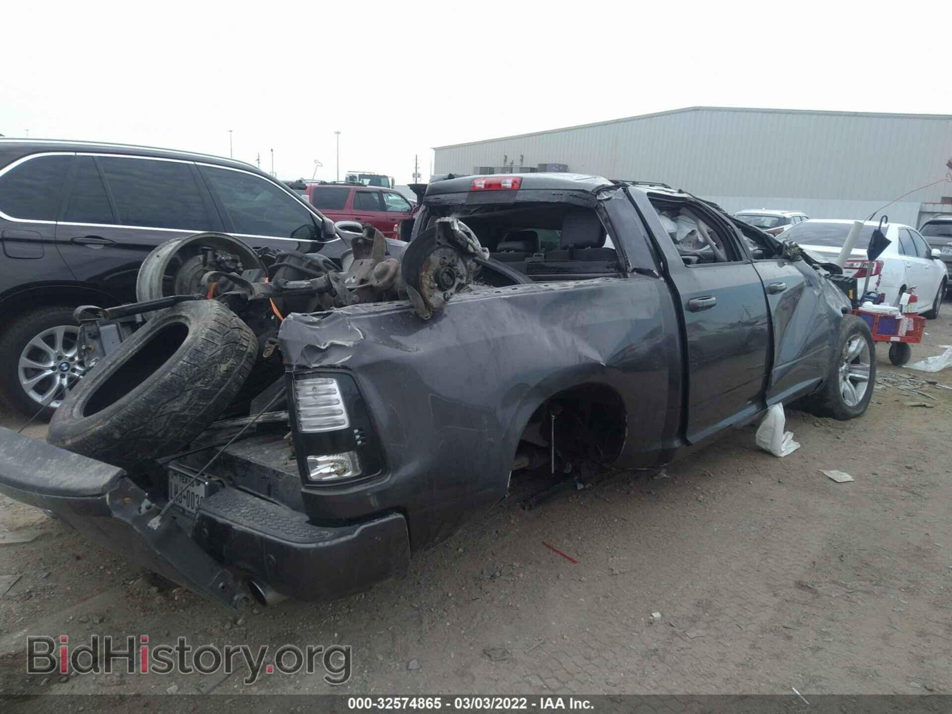 2014 RAM 1500 - VIN: 1C6RR6MT7ES233218 - Фото 4