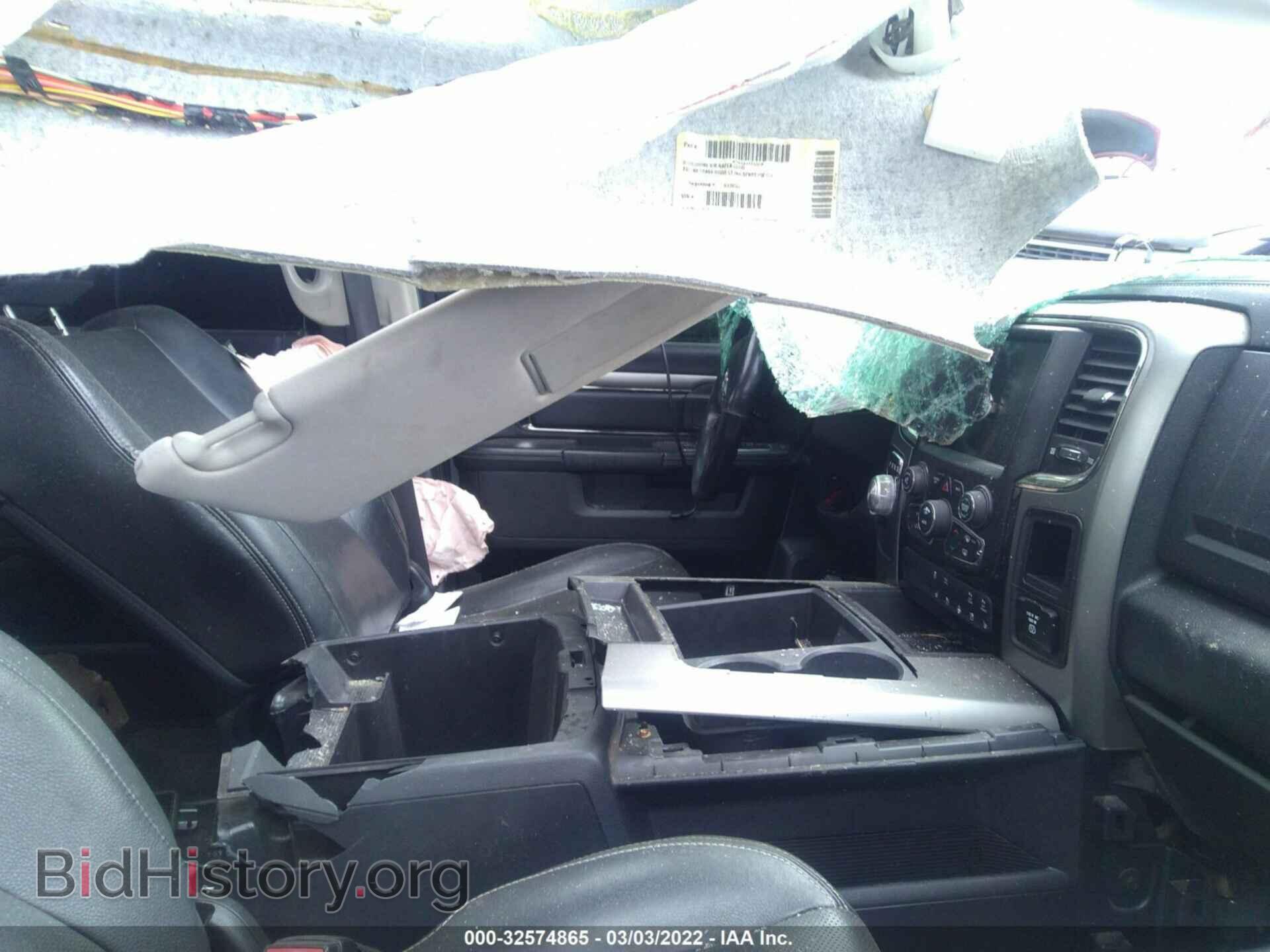 2014 RAM 1500 - VIN: 1C6RR6MT7ES233218 - Фото 5