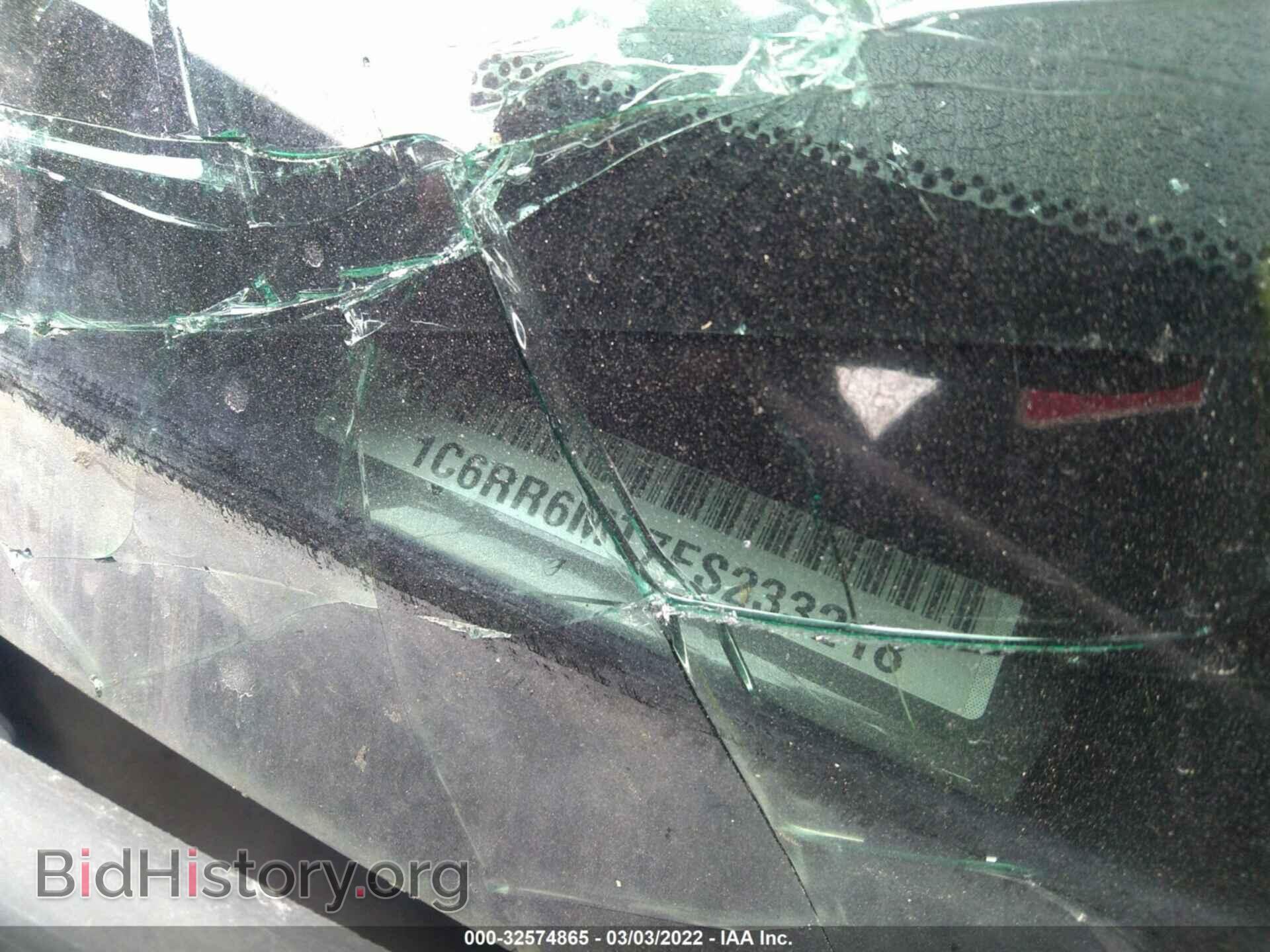 2014 RAM 1500 - VIN: 1C6RR6MT7ES233218 - Фото 9