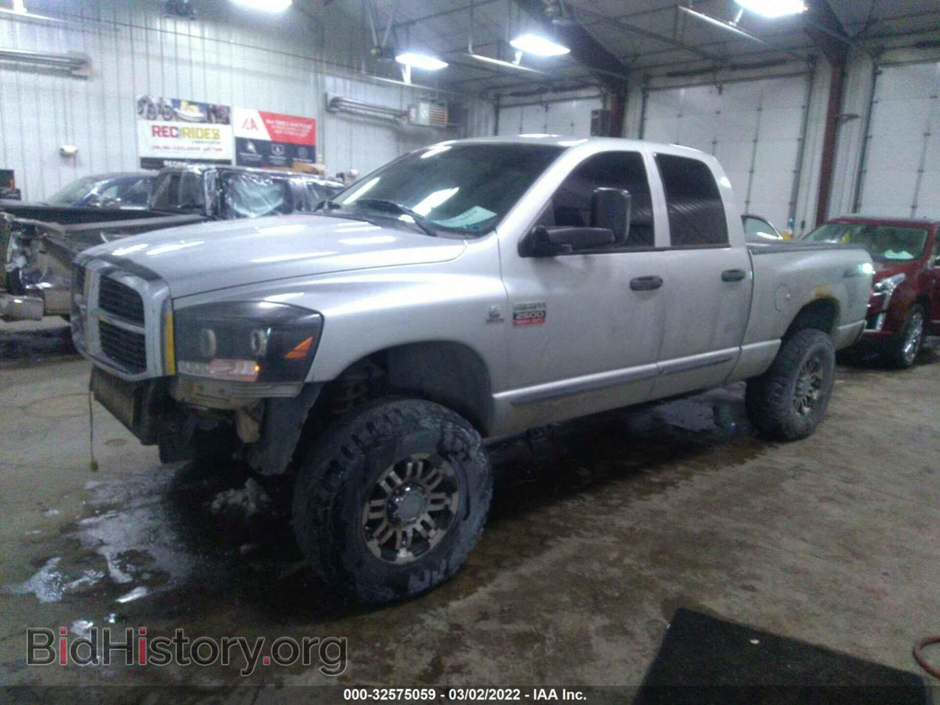 2008 DODGE RAM 2500 - VIN: 3D7KS28A08G115531 - Фото 2