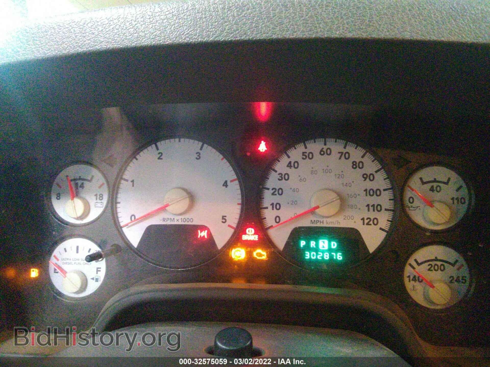 2008 DODGE RAM 2500 - VIN: 3D7KS28A08G115531 - Фото 7