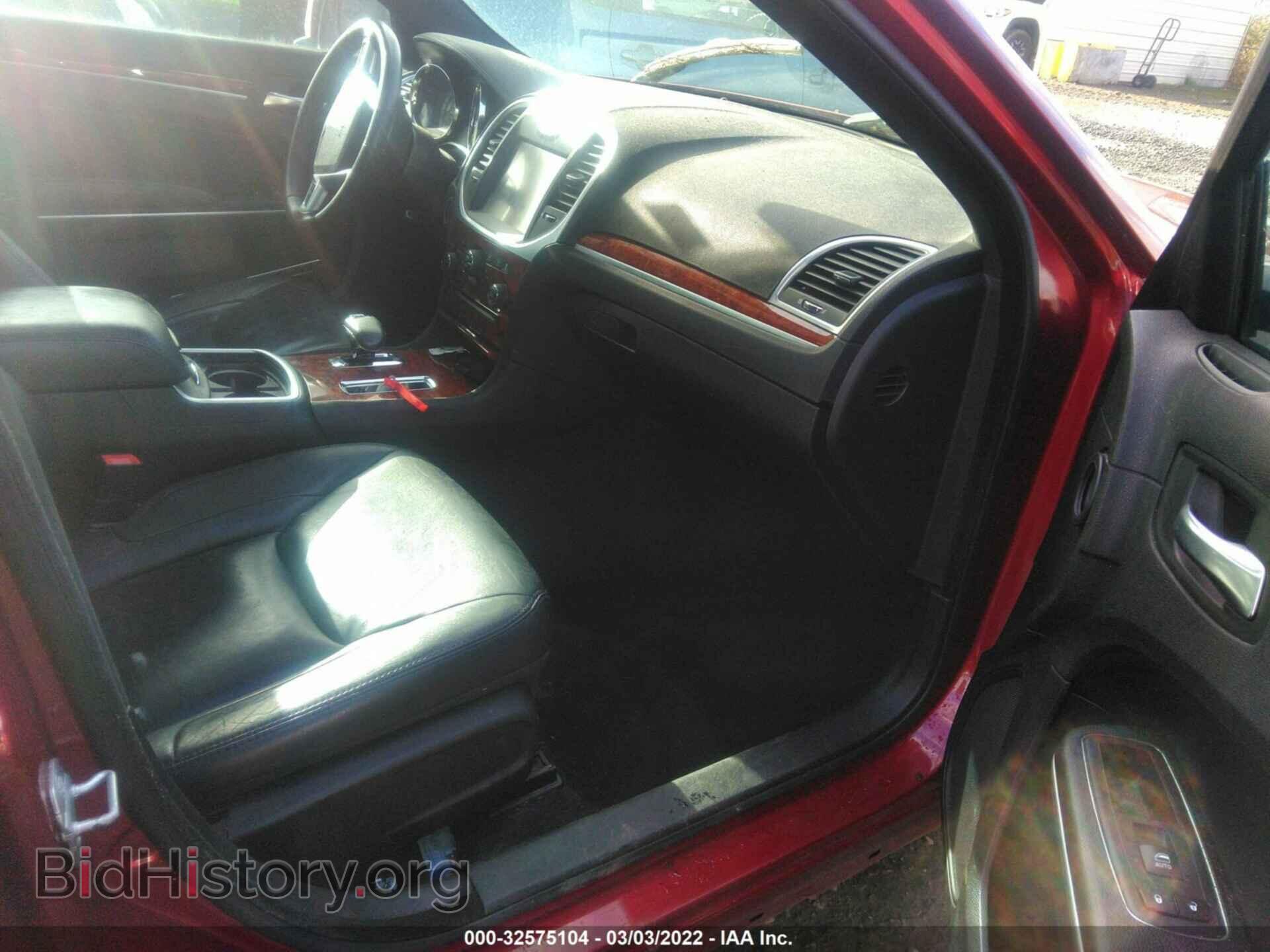 2014 CHRYSLER 300 - VIN: 2C3CCAAG2EH263104 - Photo 5