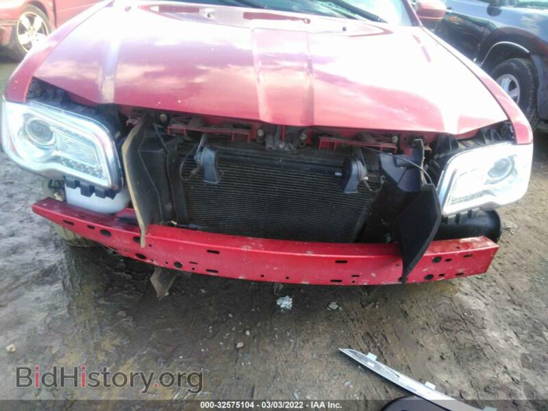 2014 Chrysler 300 (VIN 2C3CCAAG2EH263104) — photo 6 of 12