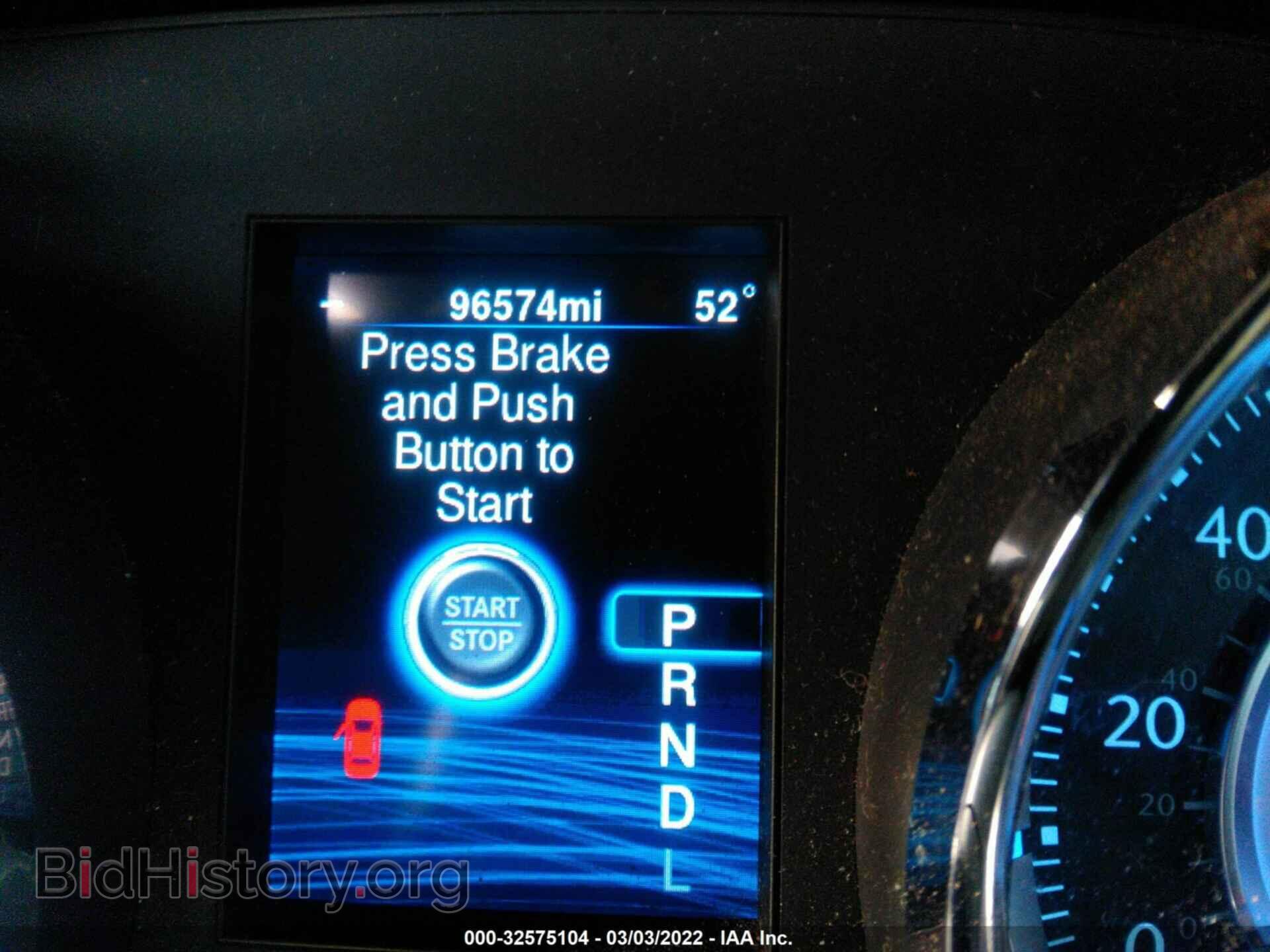 2014 CHRYSLER 300 - VIN: 2C3CCAAG2EH263104 - Photo 7