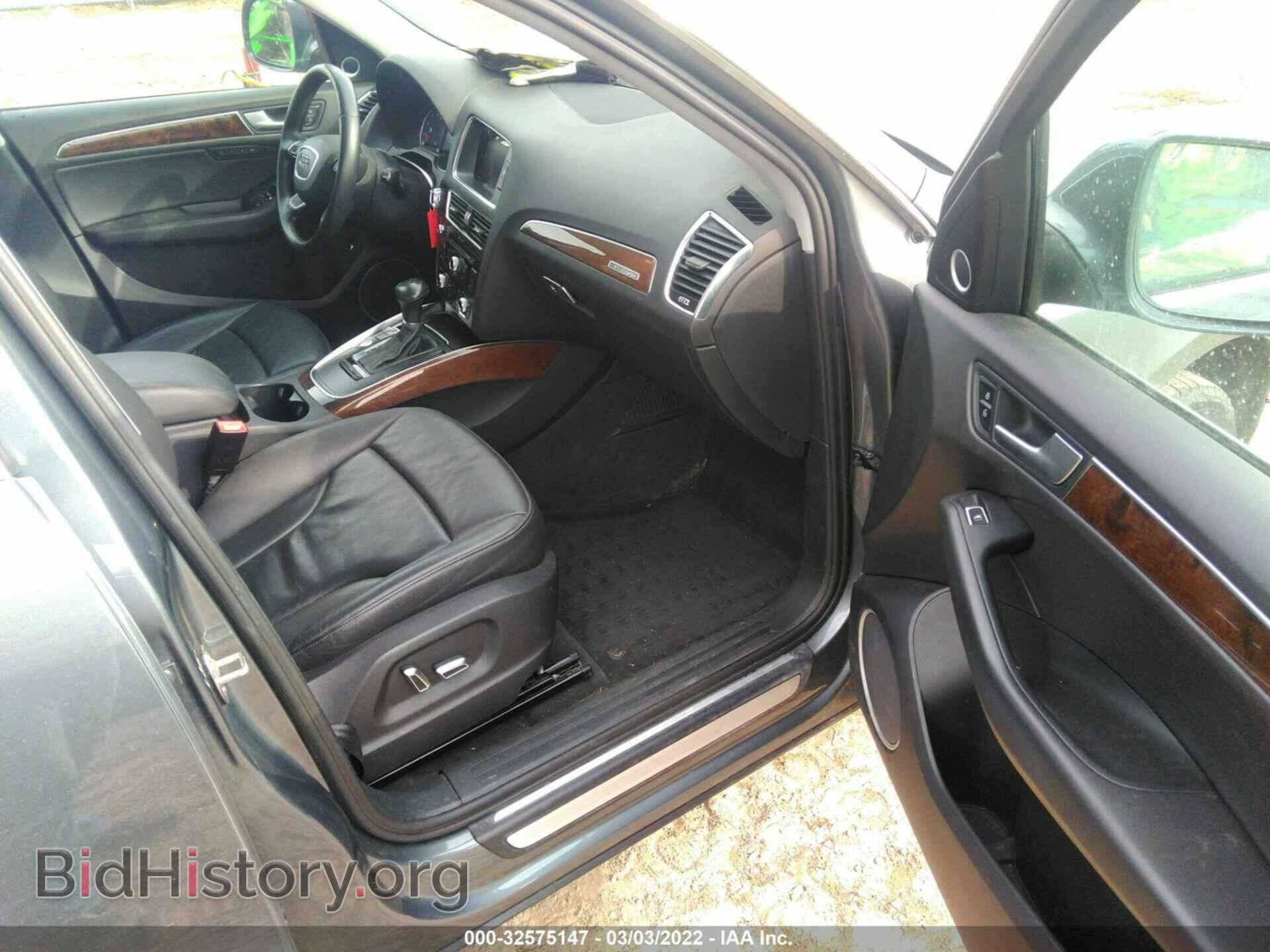2015 AUDI Q5 - VIN: WA1LFBFP8FA042621 - Фото 5