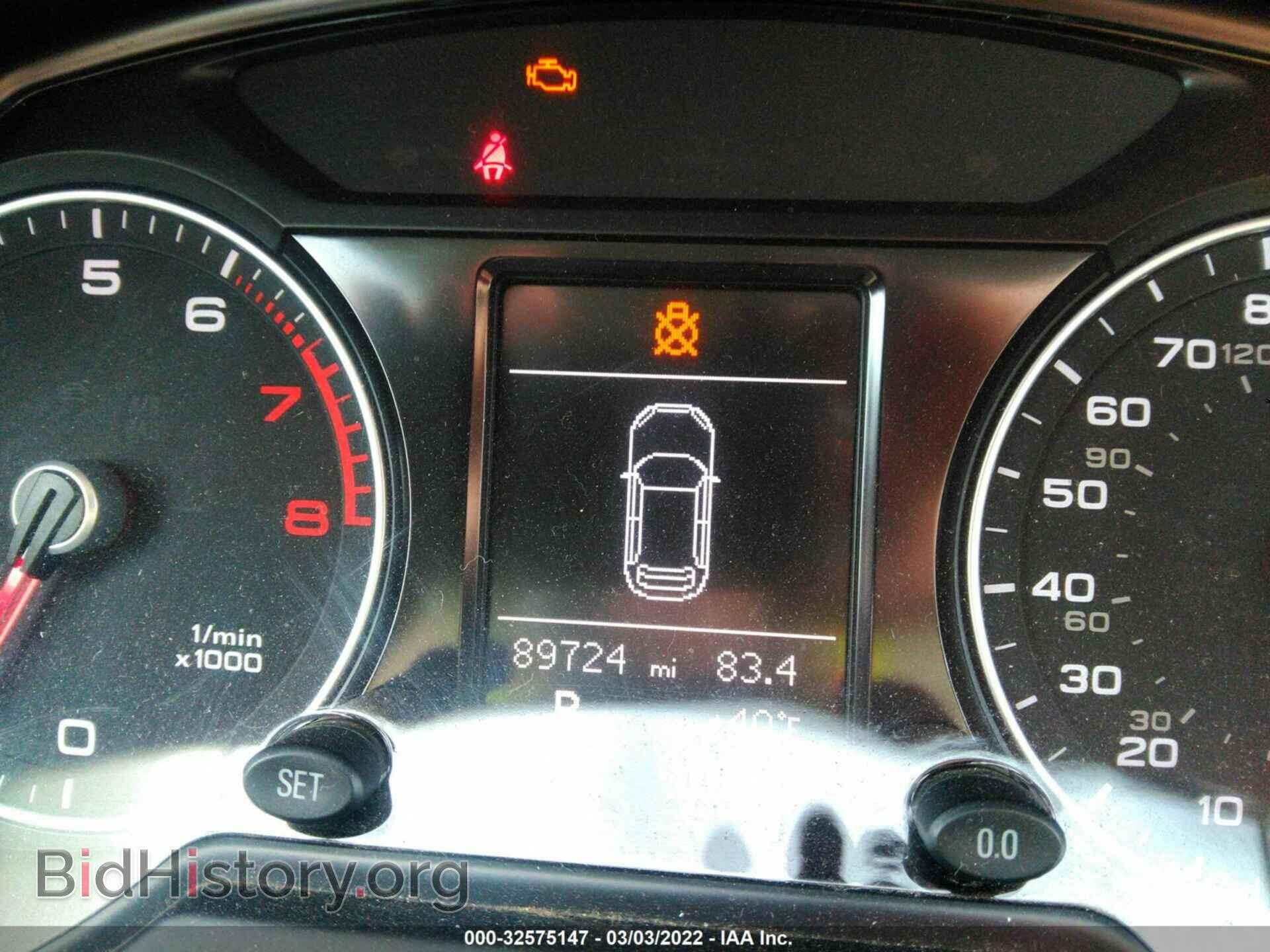 2015 AUDI Q5 - VIN: WA1LFBFP8FA042621 - Фото 7