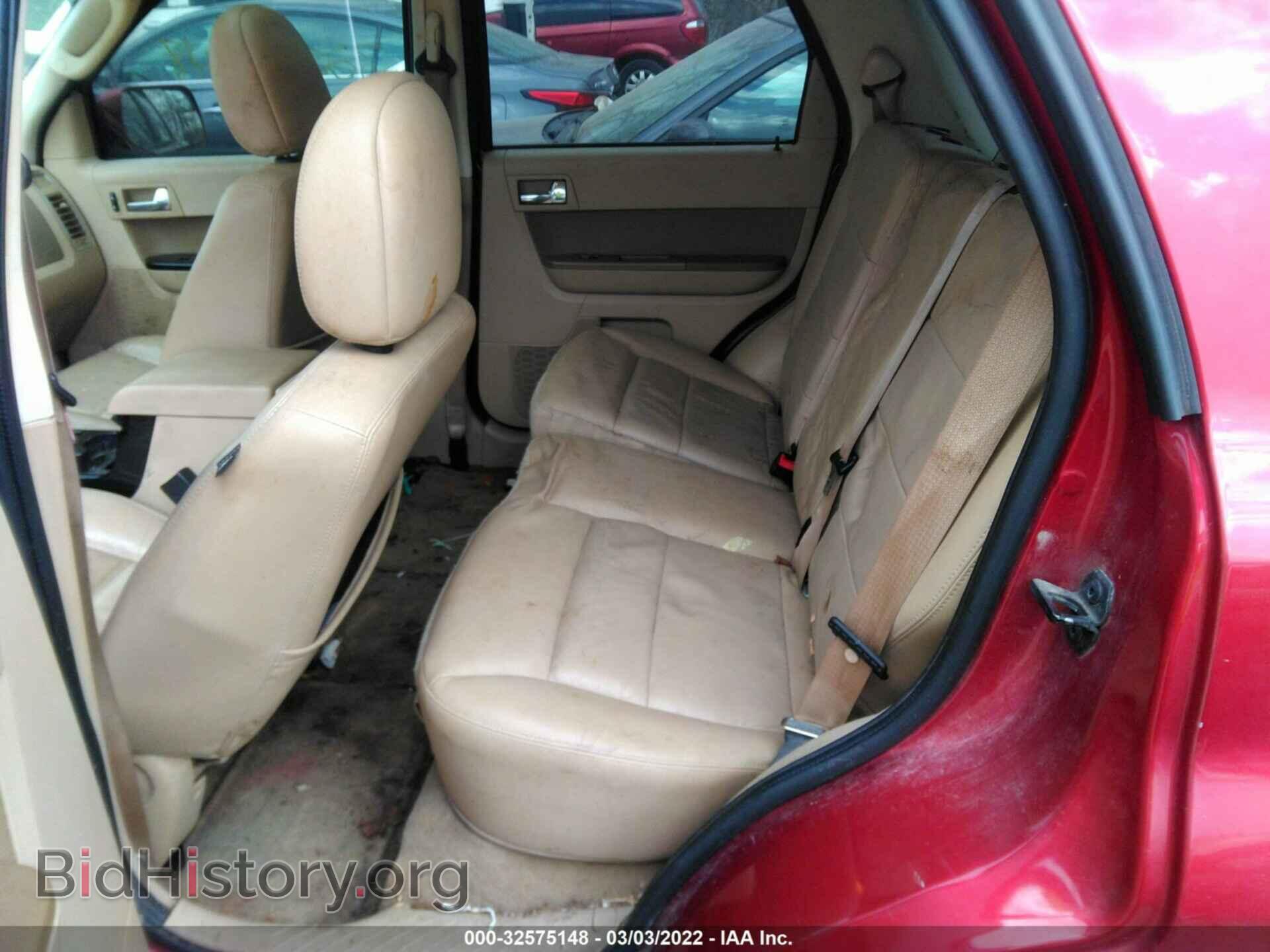 2012 FORD ESCAPE - VIN: 1FMCU9E78CKB52298 - Фото 8
