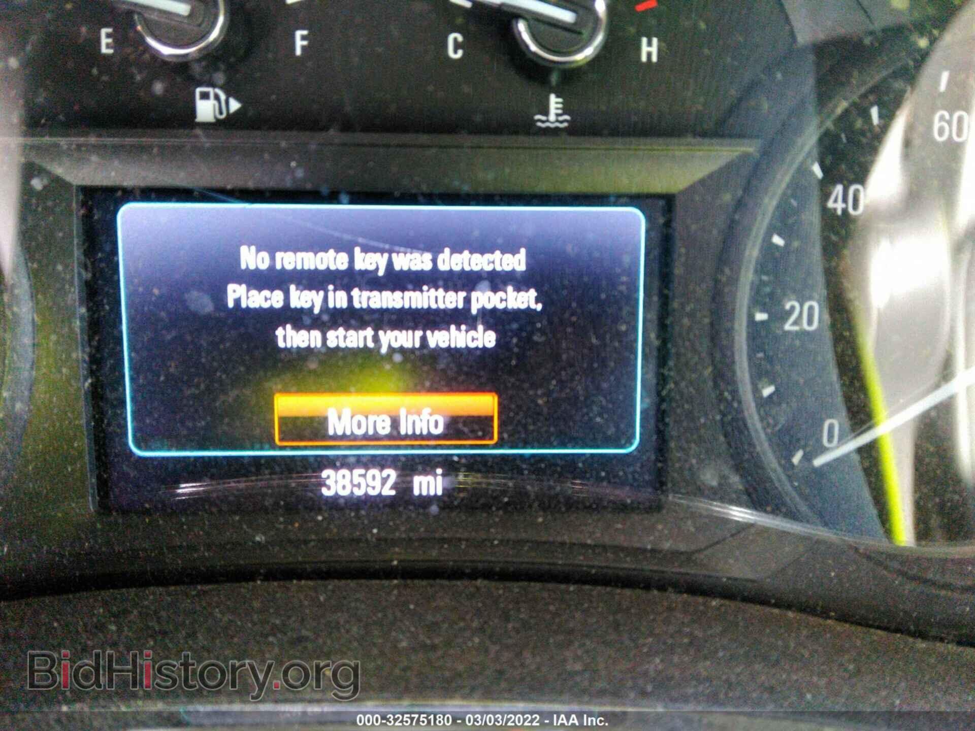 2017 BUICK ENCORE - VIN: KL4CJASB1HB211667 - Photo 7