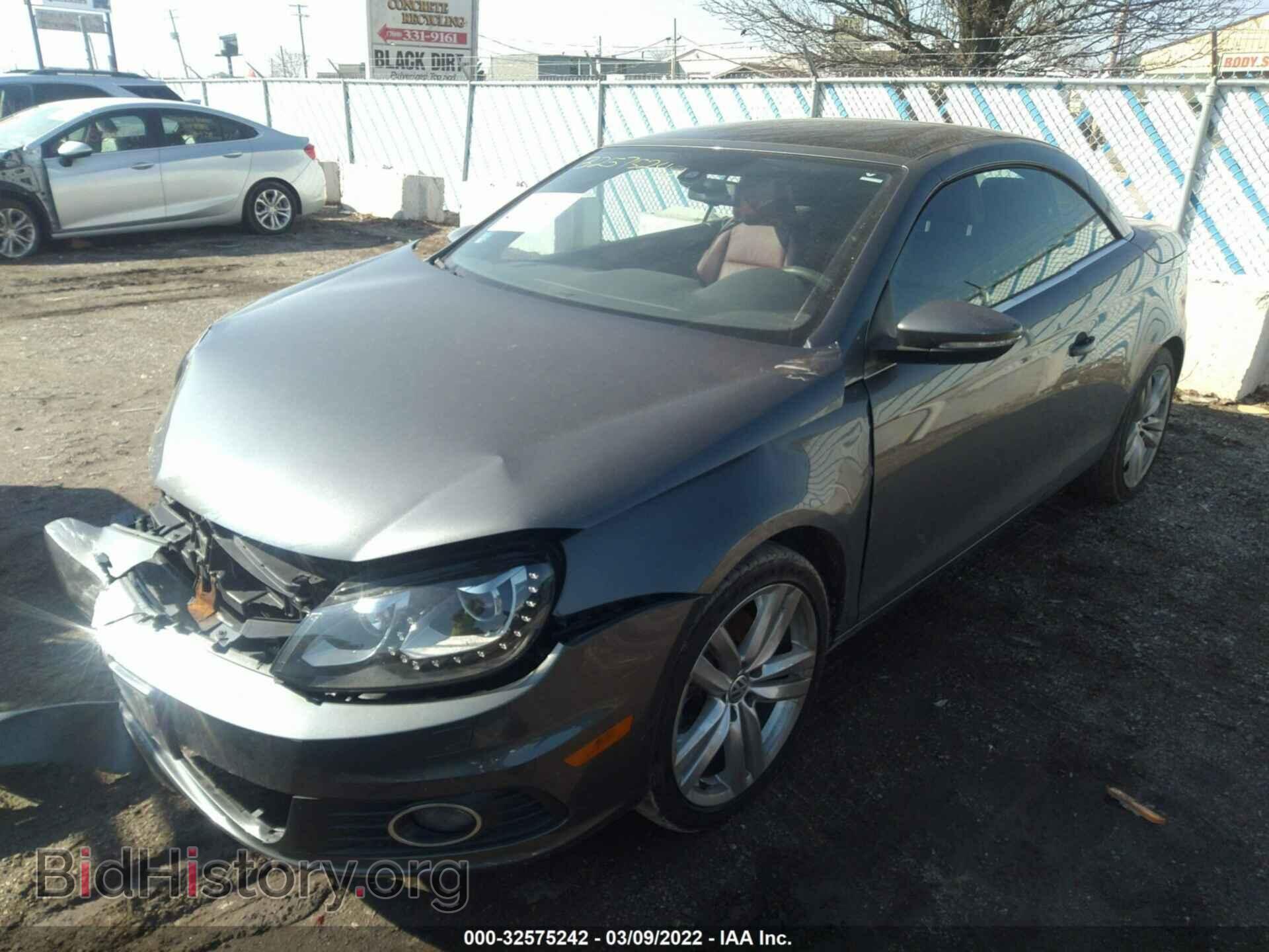 2014 VOLKSWAGEN EOS - VIN: WVWFW8AH0EV005897 - Фото 2