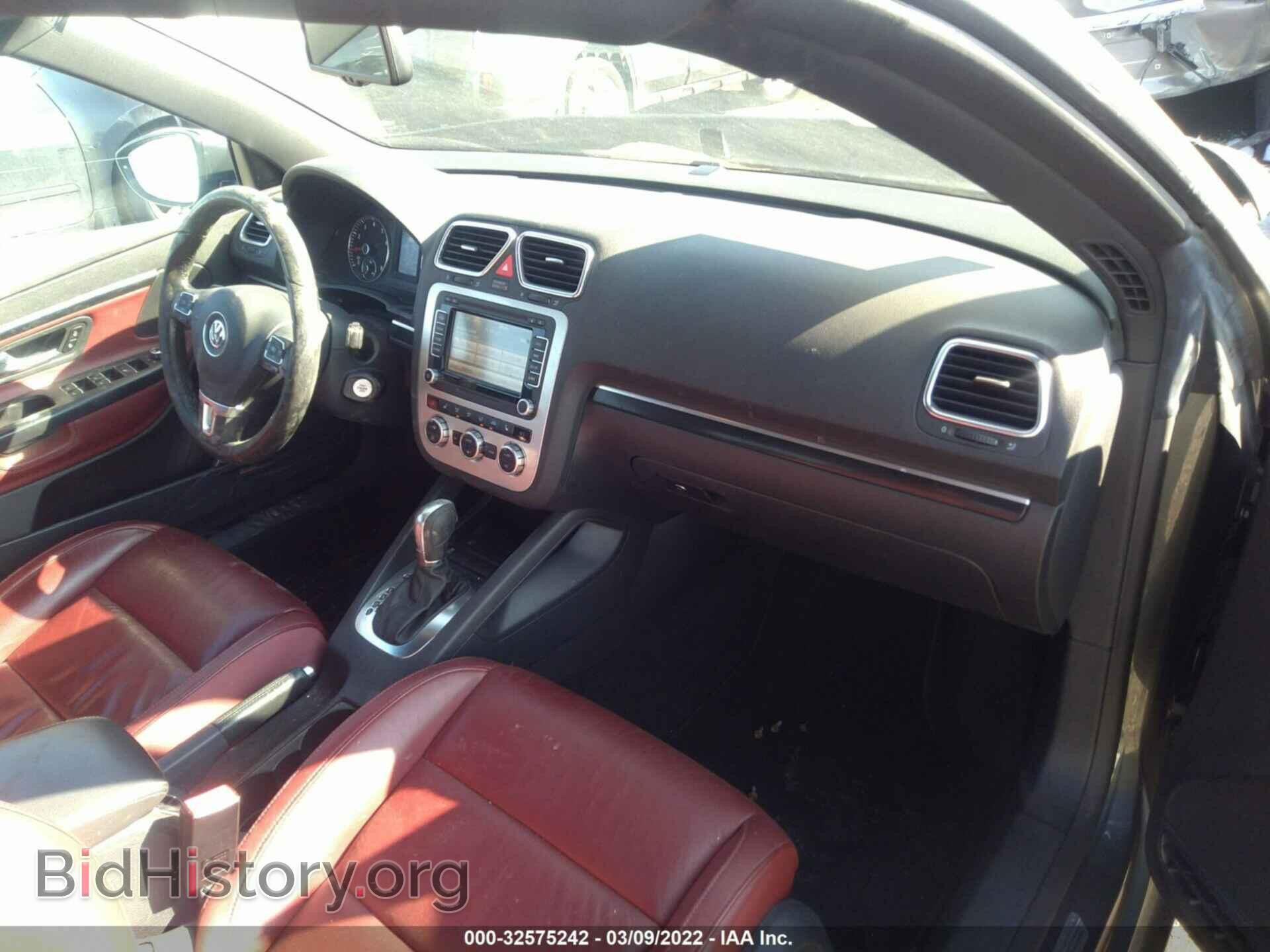 2014 VOLKSWAGEN EOS - VIN: WVWFW8AH0EV005897 - Фото 5