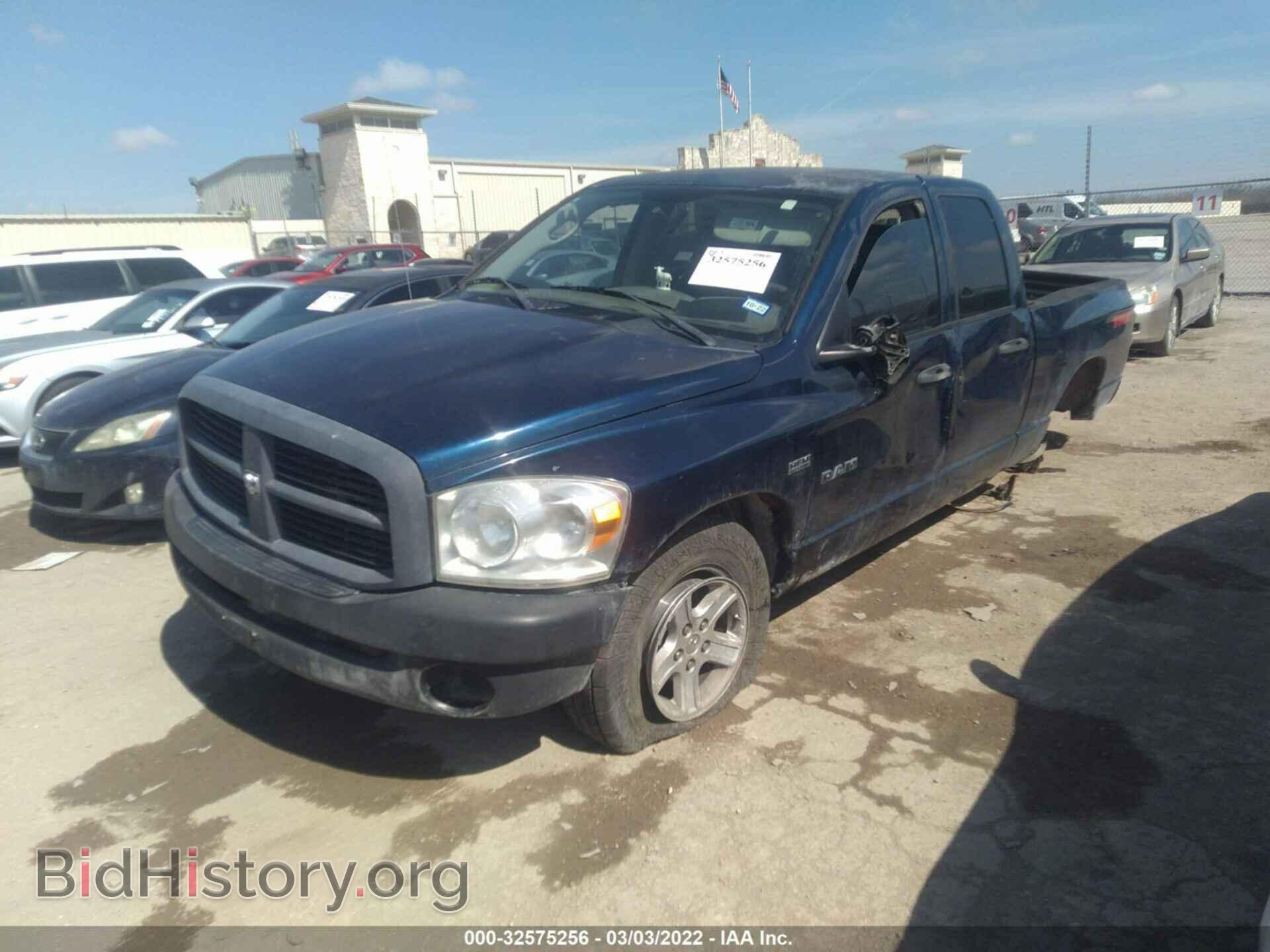 2008 DODGE RAM 1500 - VIN: 1D7HA18218J209898 - Фото 2