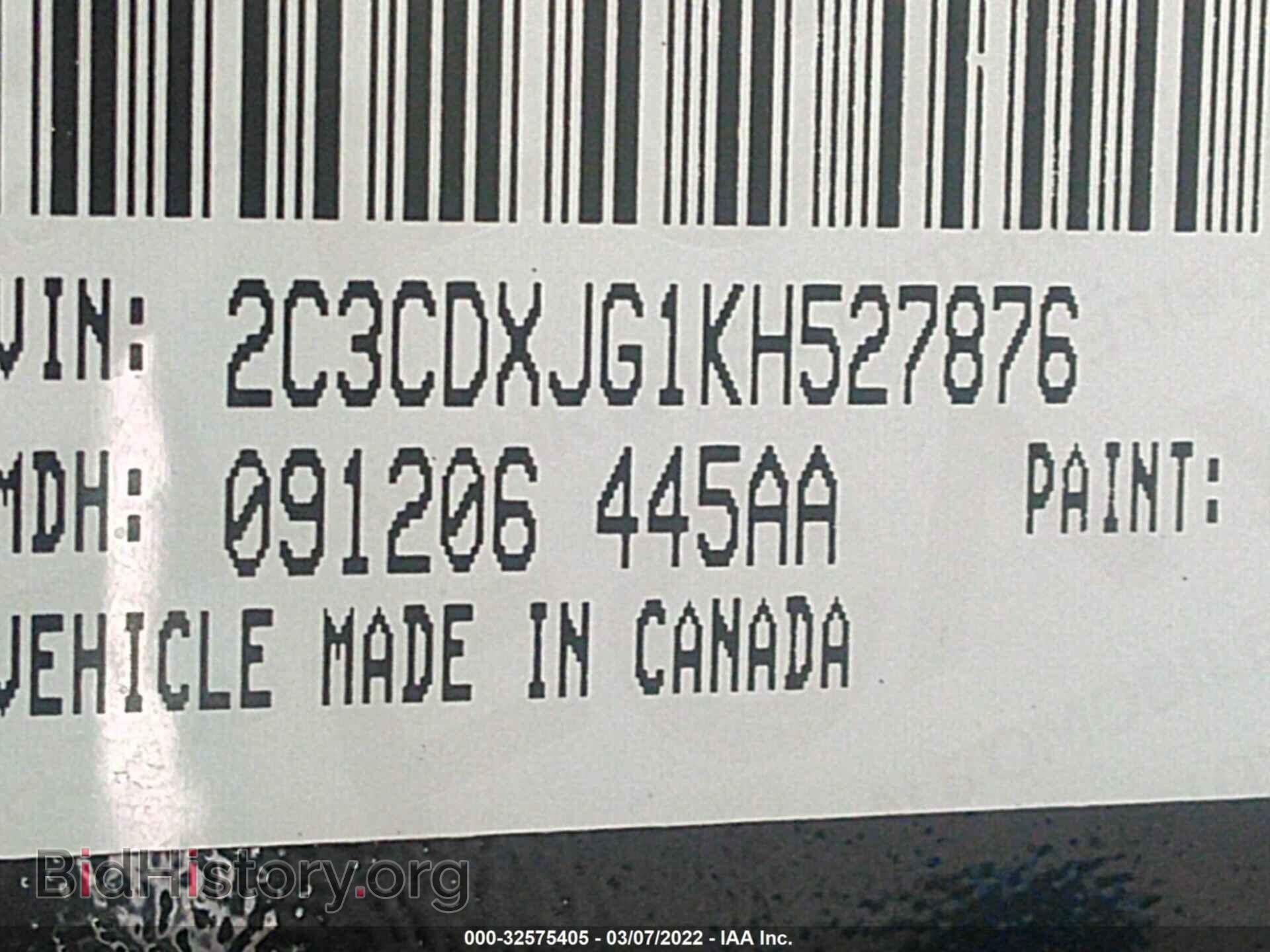 2019 DODGE CHARGER - VIN: 2C3CDXJG1KH527876 - Photo 9