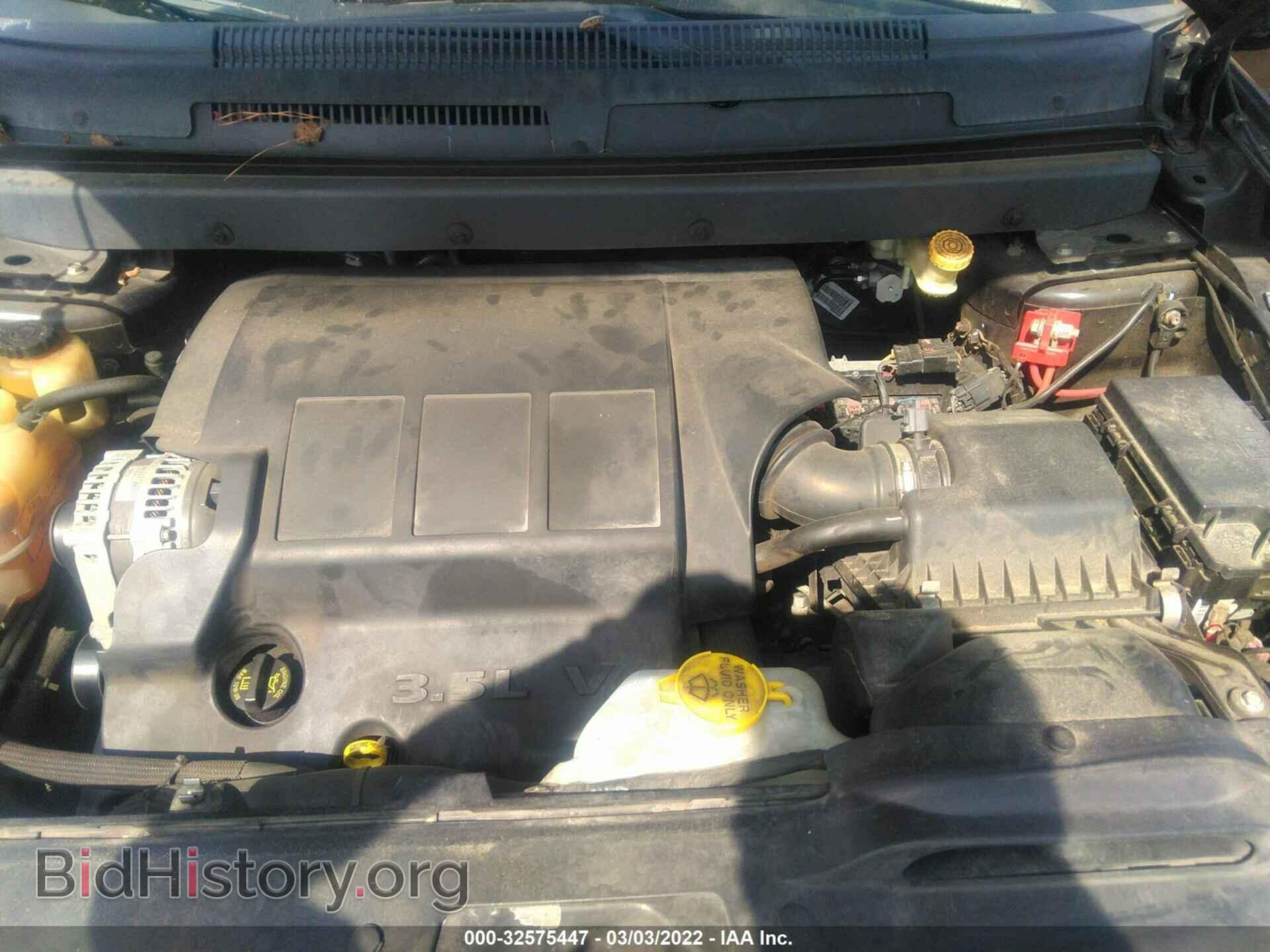 2010 DODGE JOURNEY - VIN: 3D4PG5FV8AT146731 - Фото 10