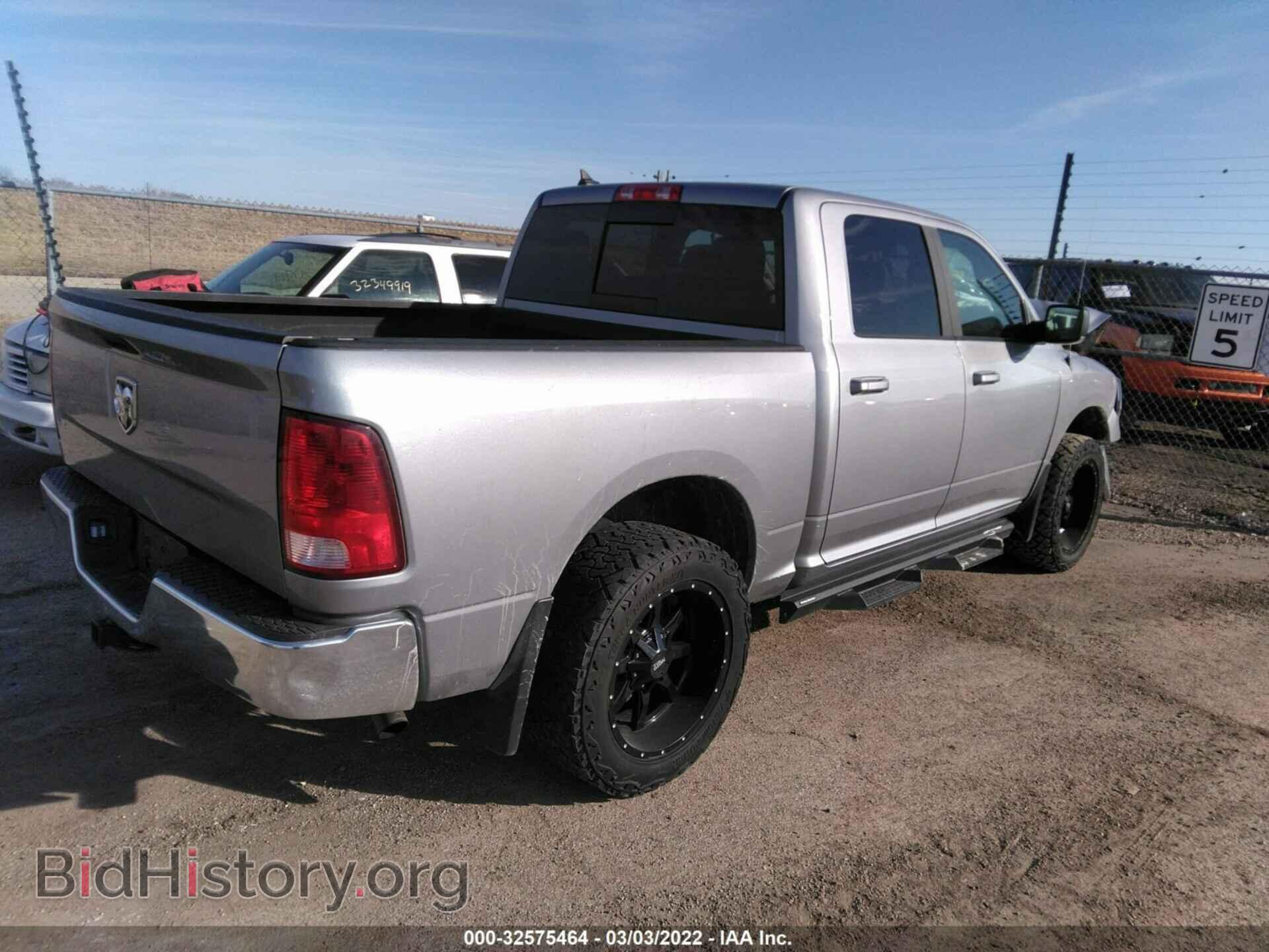 2019 RAM 1500 CLASSIC - VIN: 1C6RR7LT8KS605555 - Фото 4
