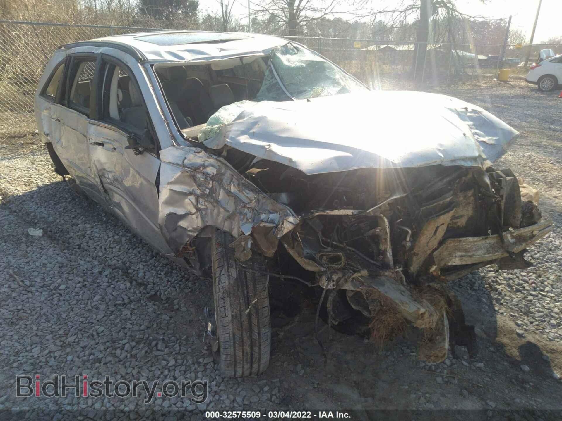 Фотография 2A8GM78X77R141069 - CHRYSLER PACIFICA 2007