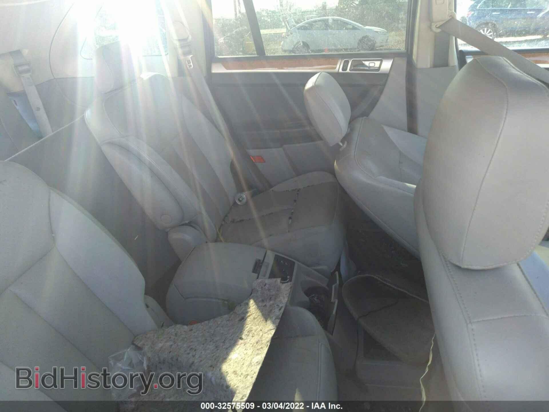2007 CHRYSLER PACIFICA - VIN: 2A8GM78X77R141069 - Фото 8