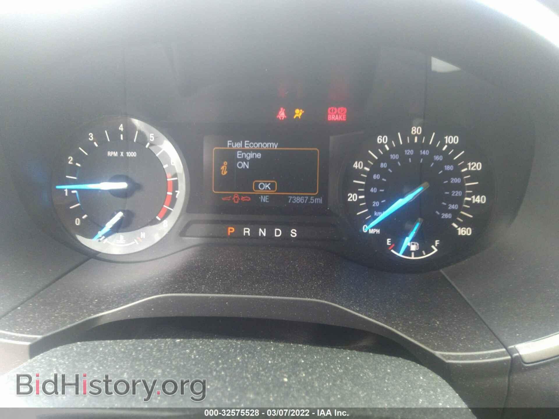 2016 FORD EDGE - VIN: 2FMPK4J89GBC04448 - Photo 7