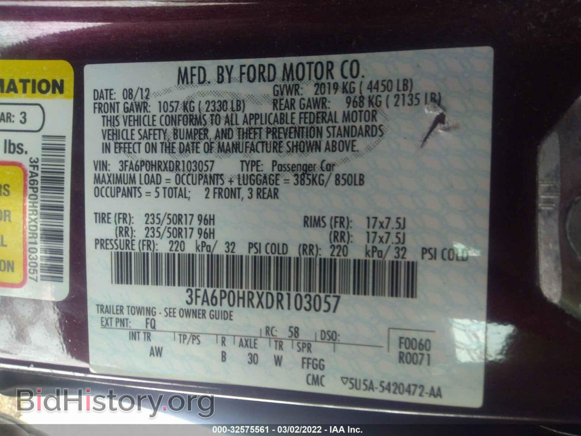 2013 FORD FUSION - VIN: 3FA6P0HRXDR103057 - Фото 9