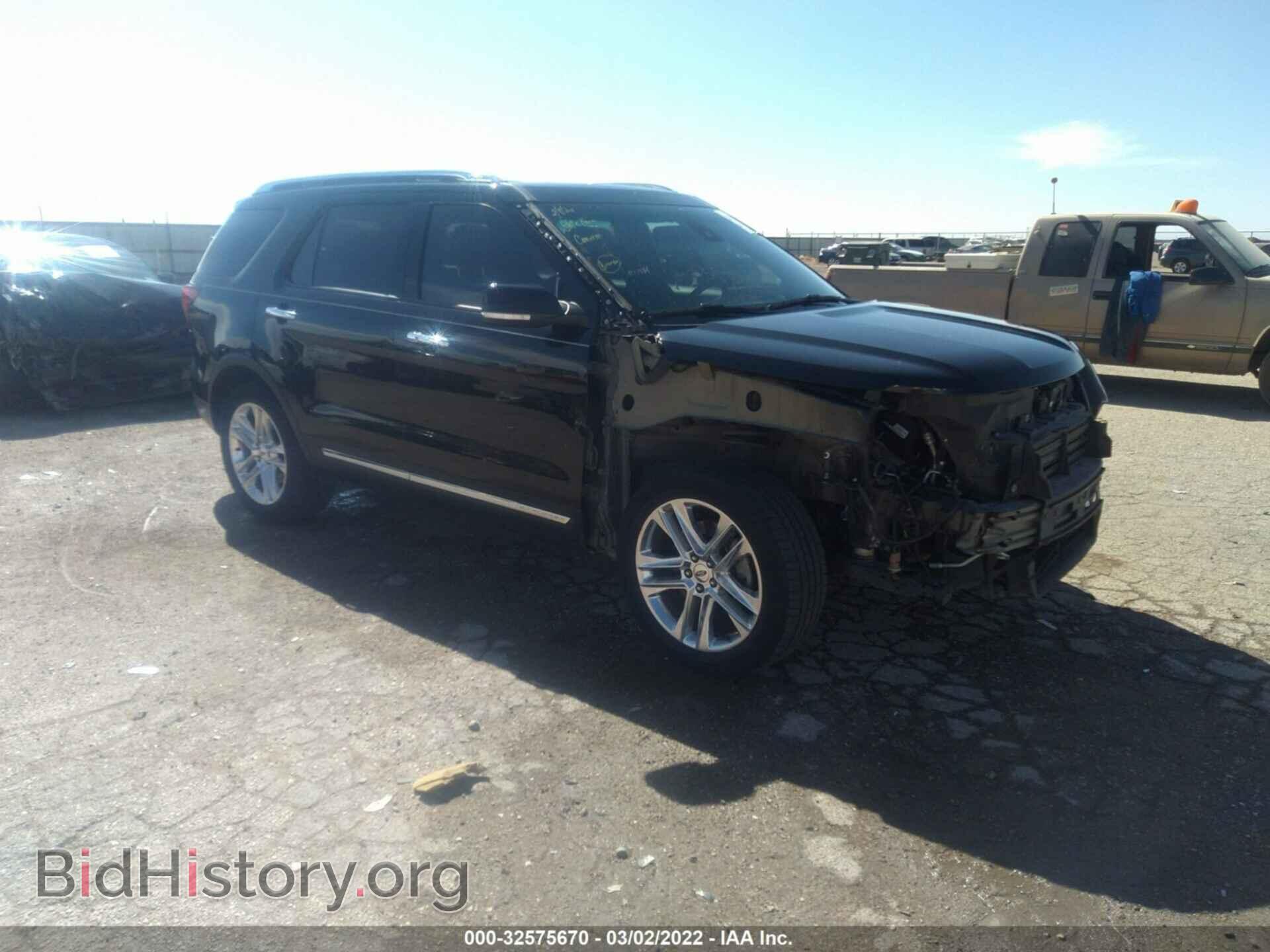 Фотография 1FM5K8F88GGB71930 - FORD EXPLORER 2016