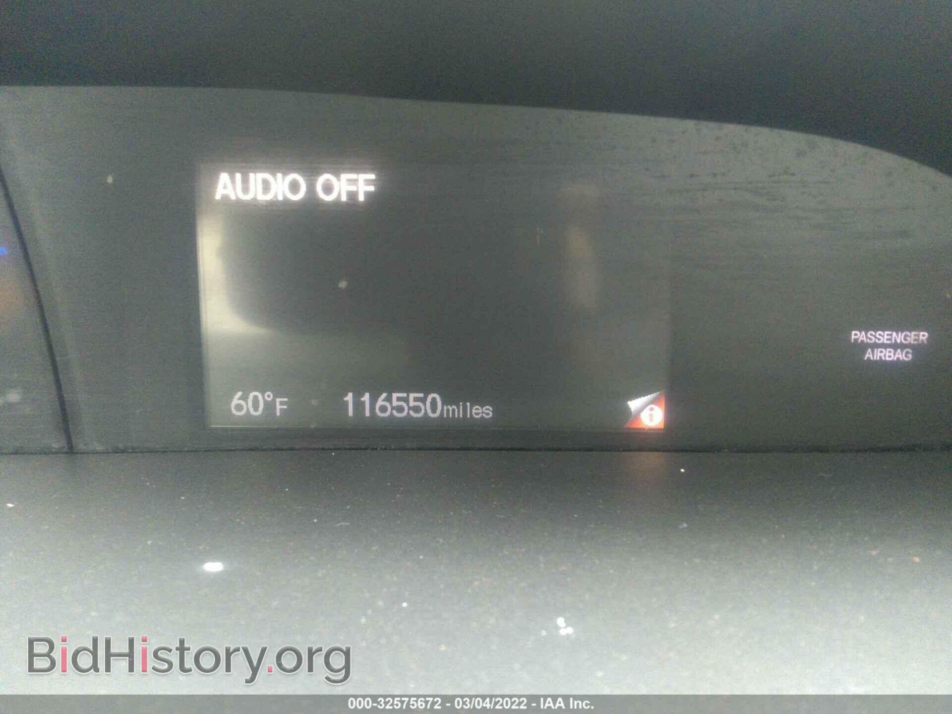 2013 HONDA CIVIC SDN - VIN: 19XFB2F54DE295555 - Фото 7