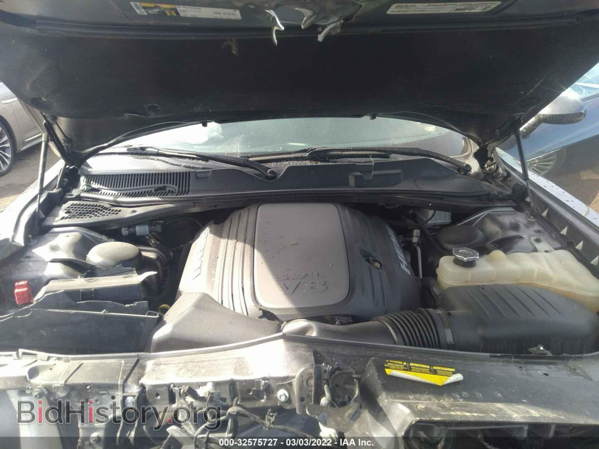 2017 DODGE CHALLENGER - VIN: 2C3CDZBT6HH656230 - Фото 10