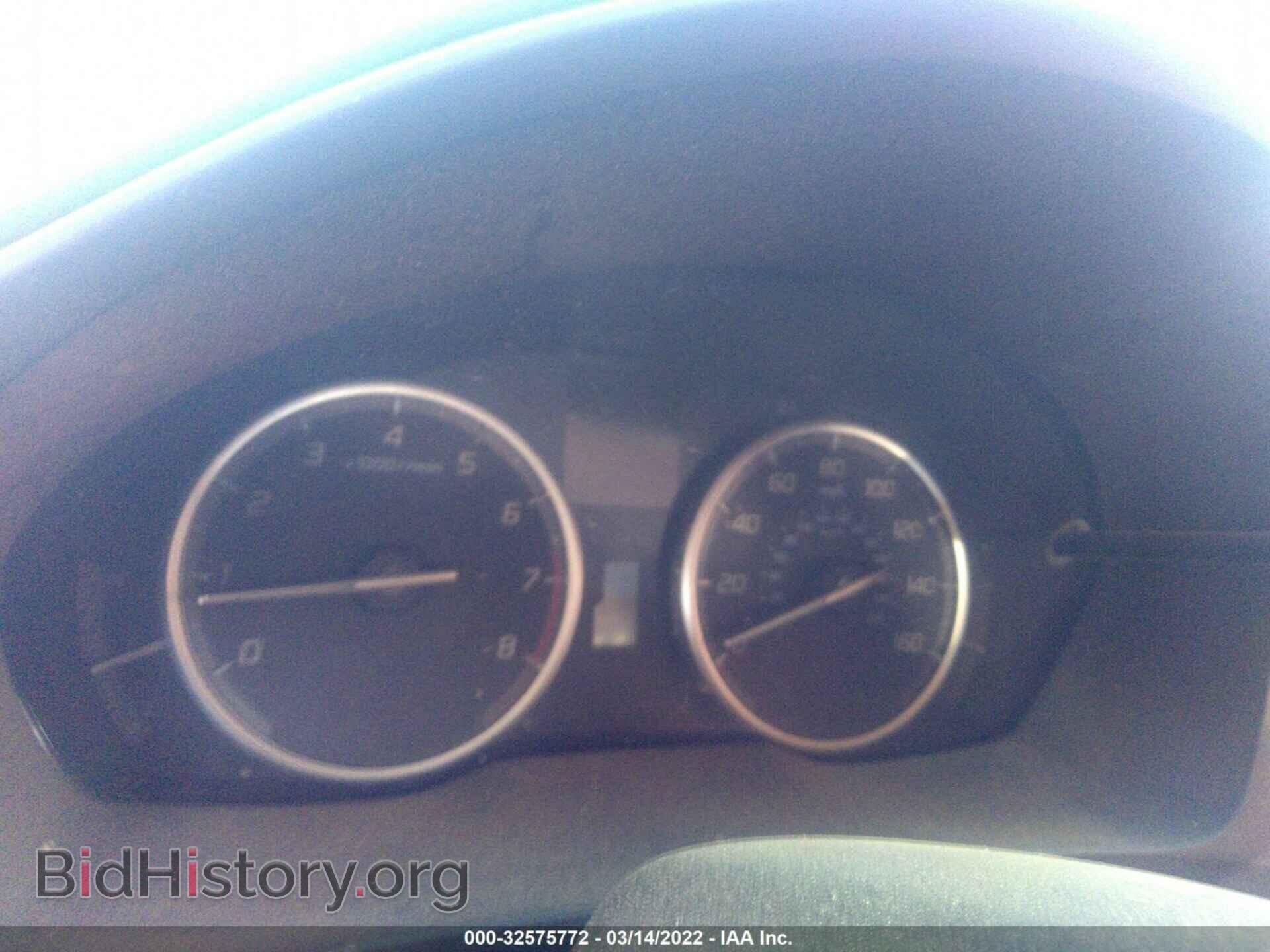 2014 ACURA ILX - VIN: 19VDE1F37EE010607 - Photo 7