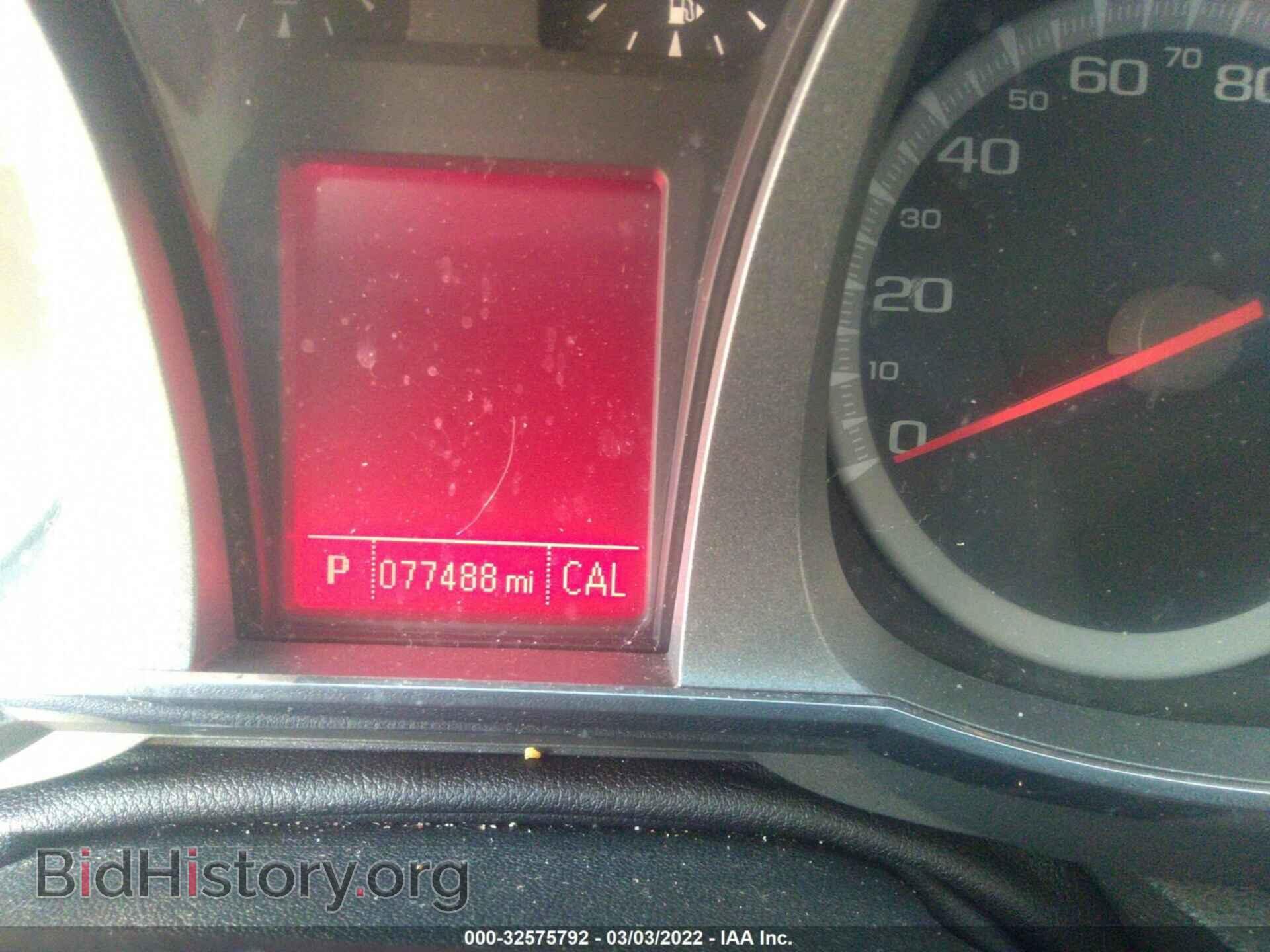 2017 GMC TERRAIN - VIN: 2GKALMEK3H6244830 - Фото 7
